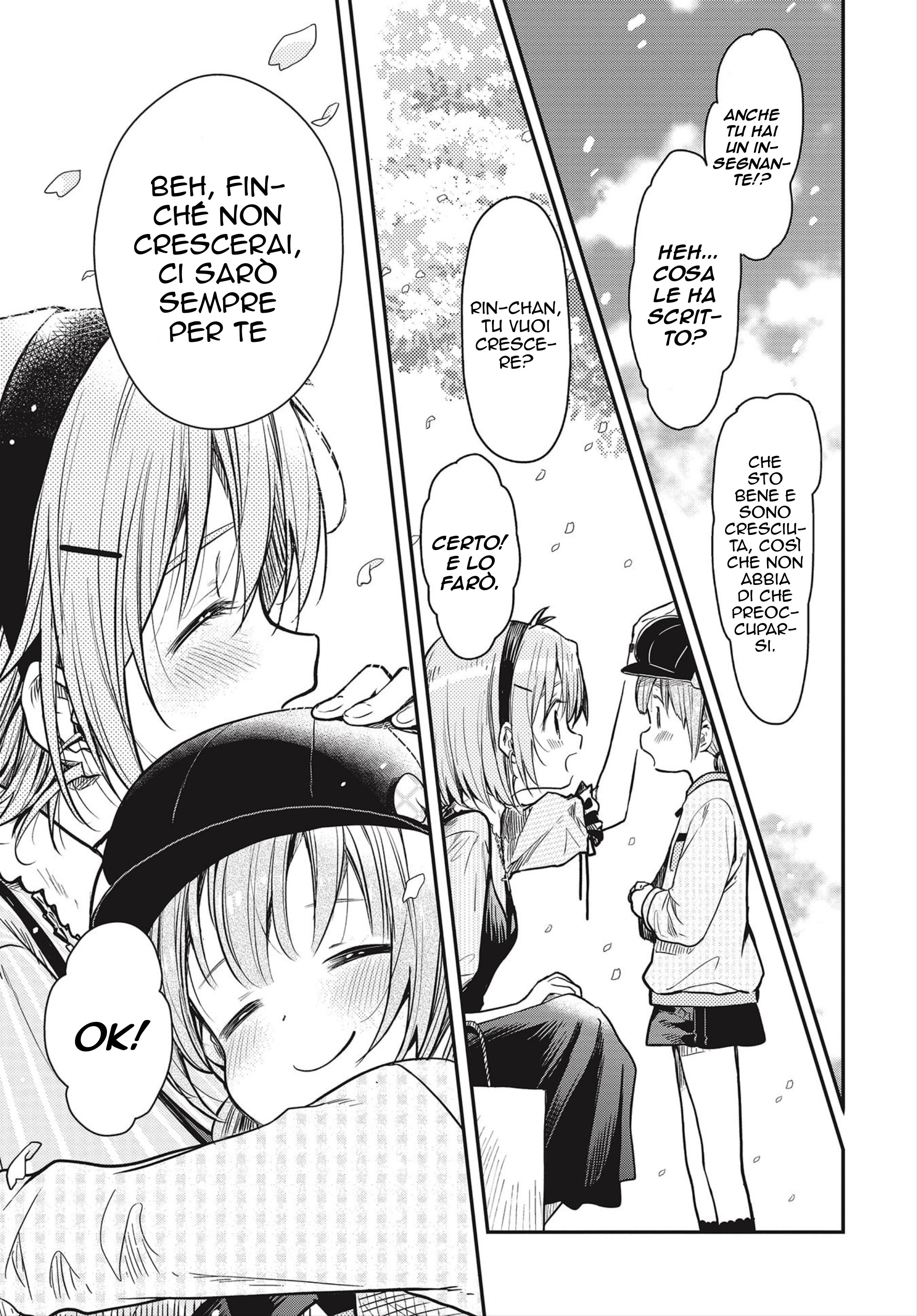 Read Gakkou Gurashi! Otayori IT Manga Online
