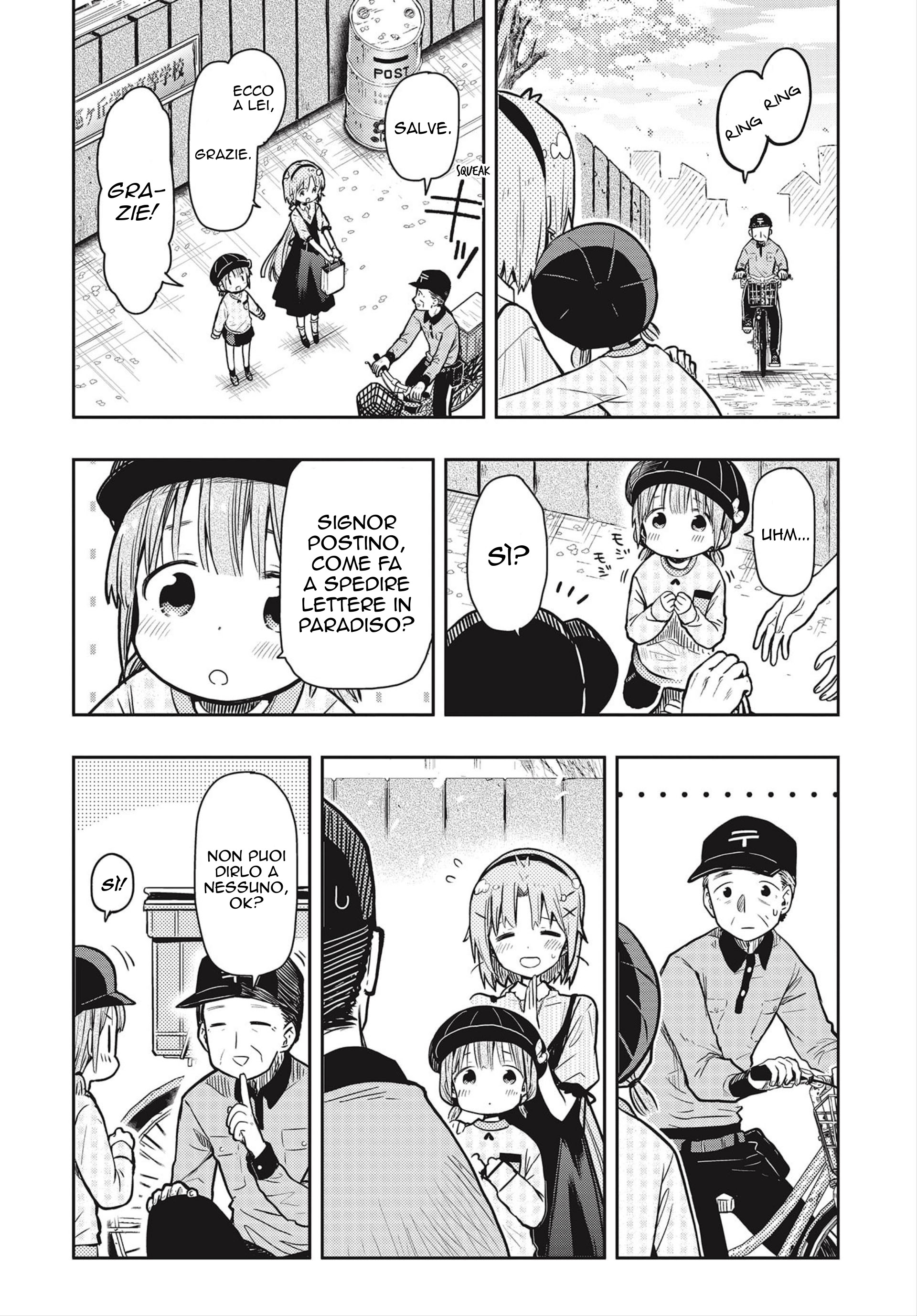 Read Gakkou Gurashi! Otayori IT Manga Online