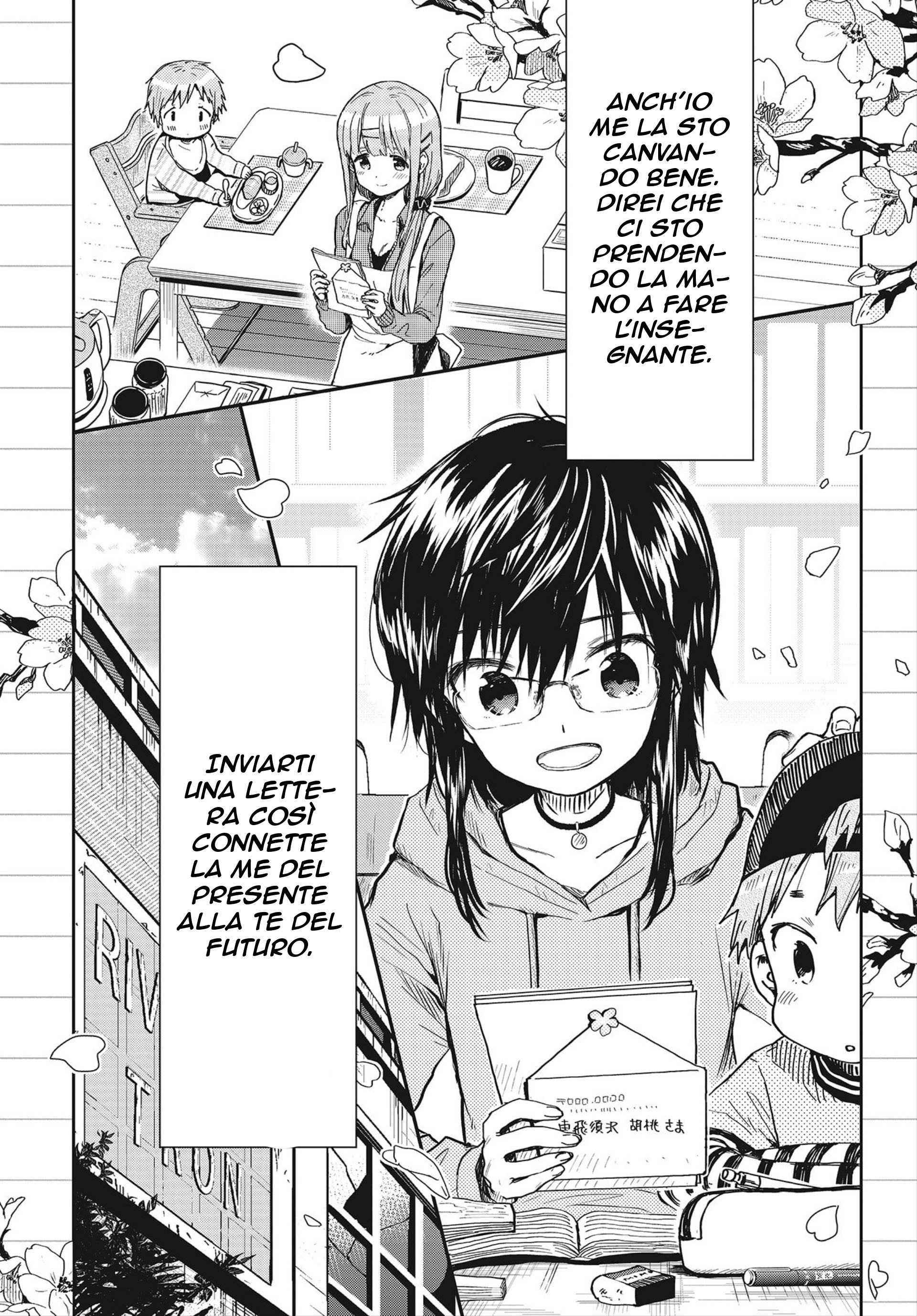 Read Gakkou Gurashi! Otayori IT Manga Online