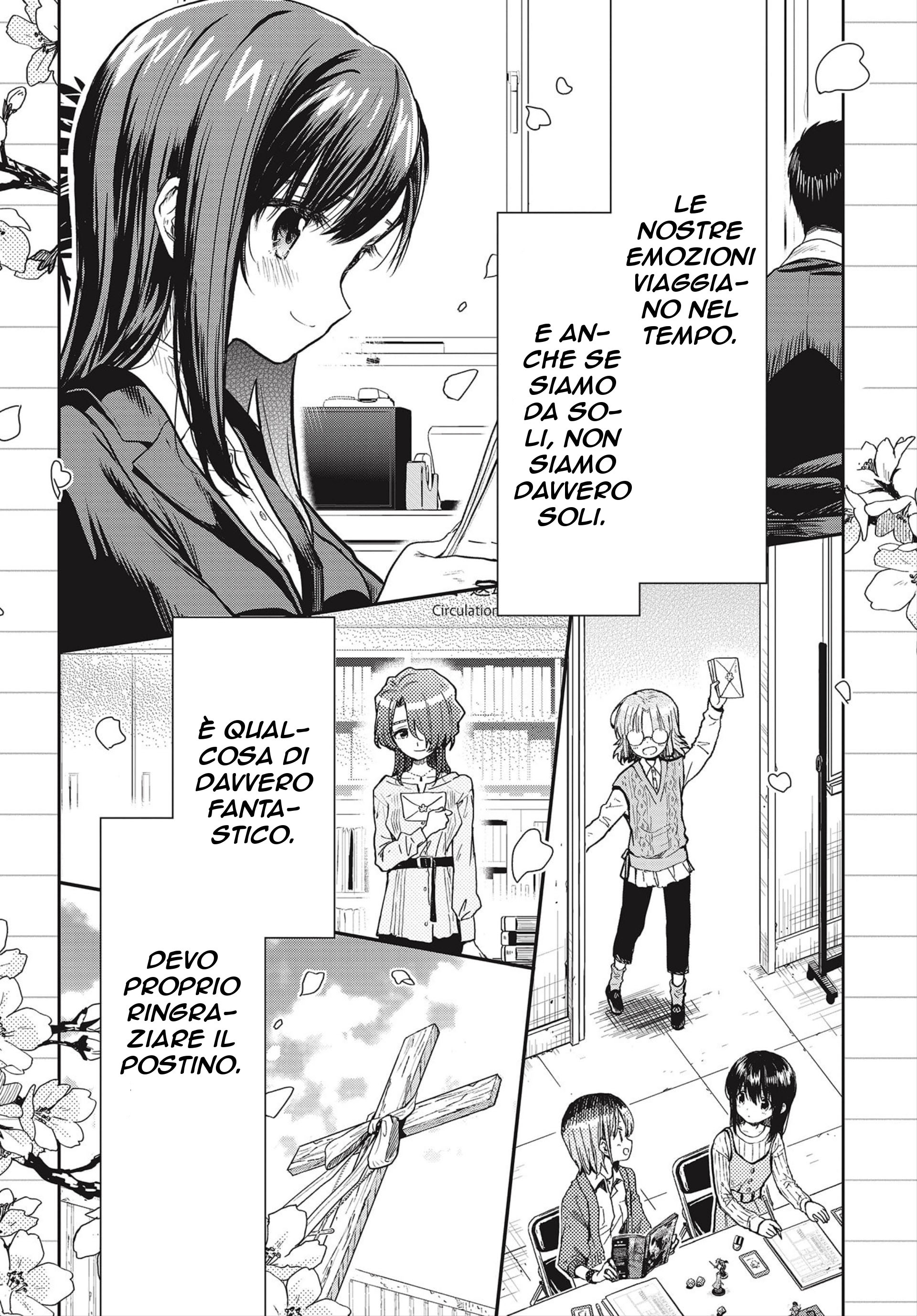 Read Gakkou Gurashi! Otayori IT Manga Online
