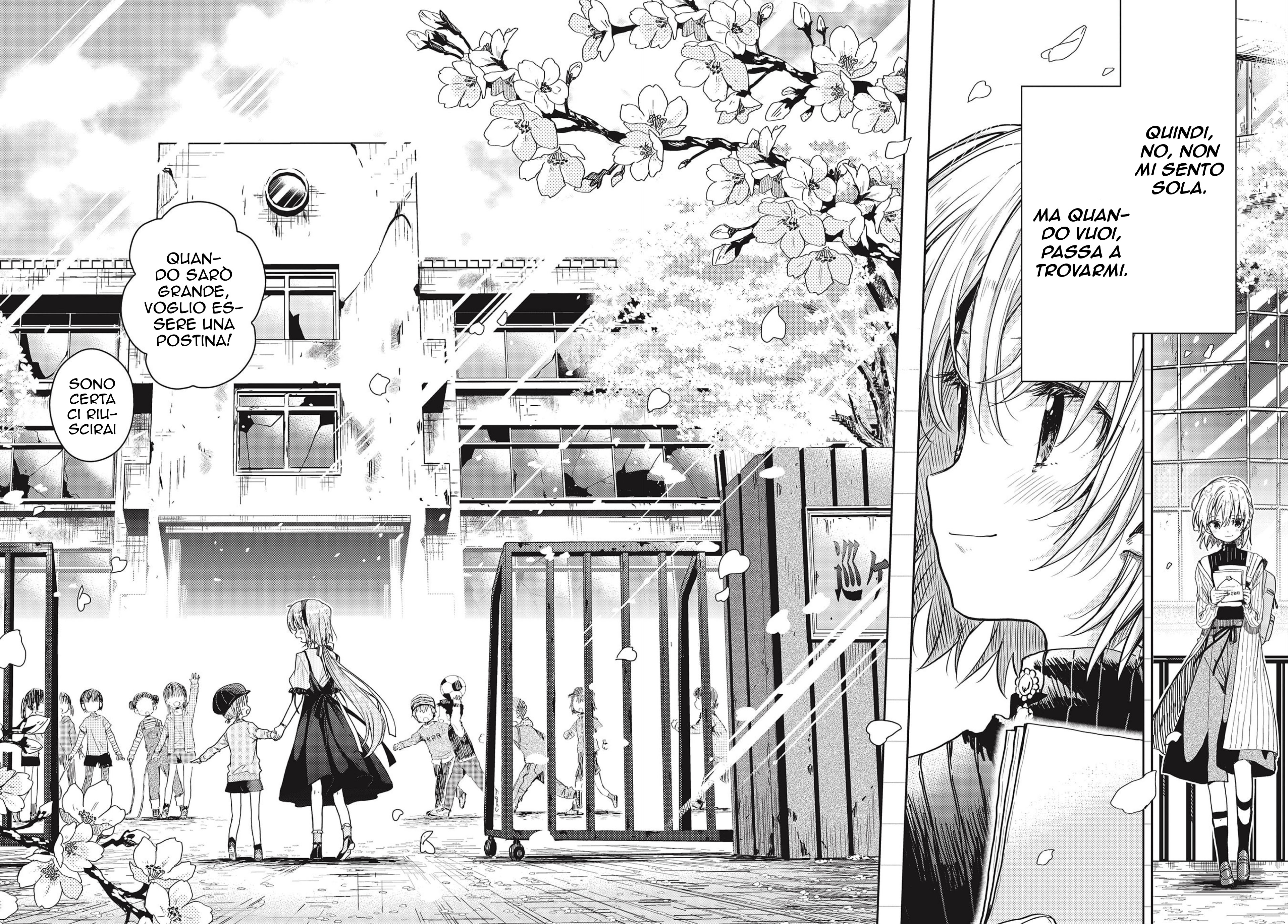 Read Gakkou Gurashi! Otayori IT Manga Online