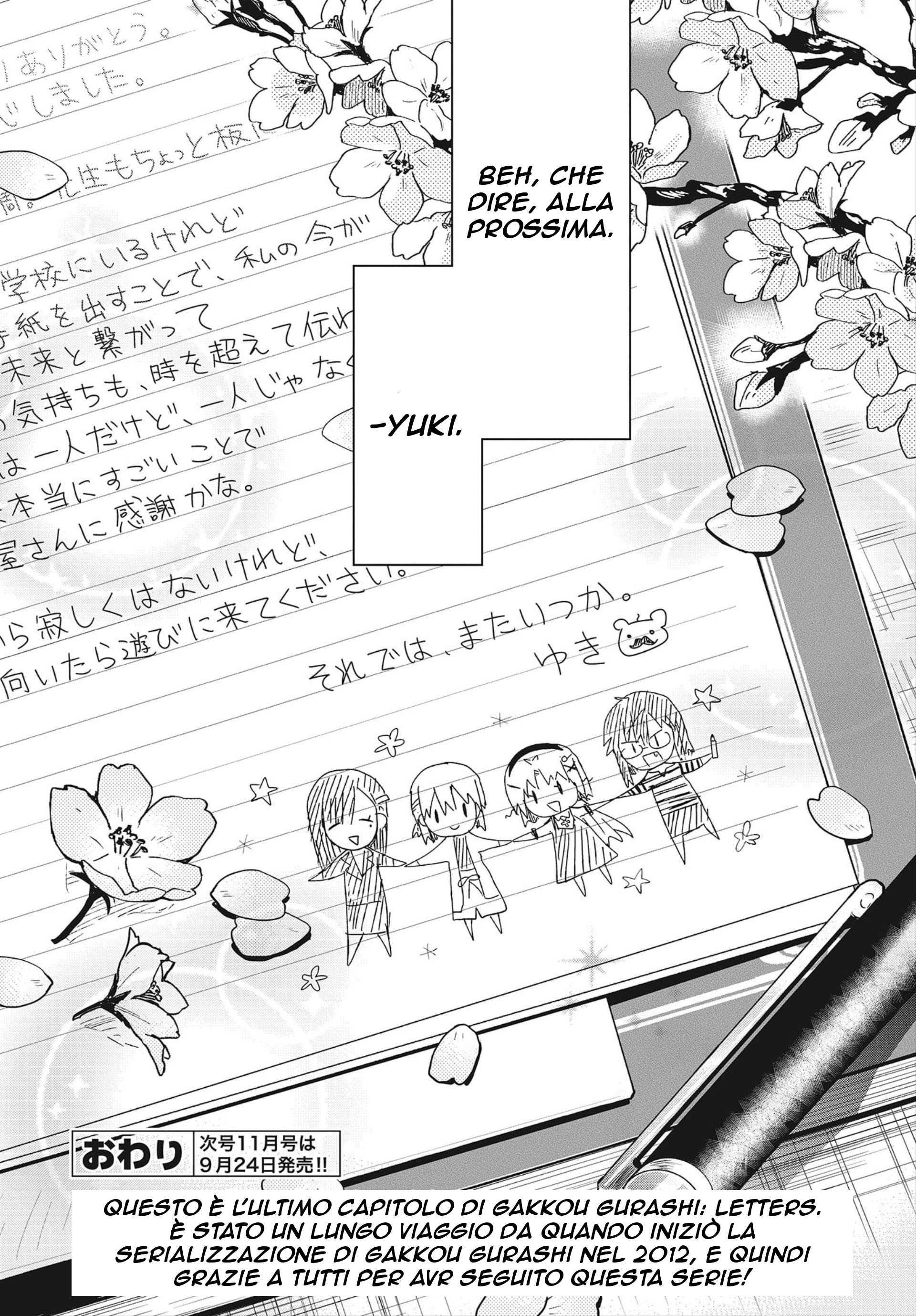 Read Gakkou Gurashi! Otayori IT Manga Online