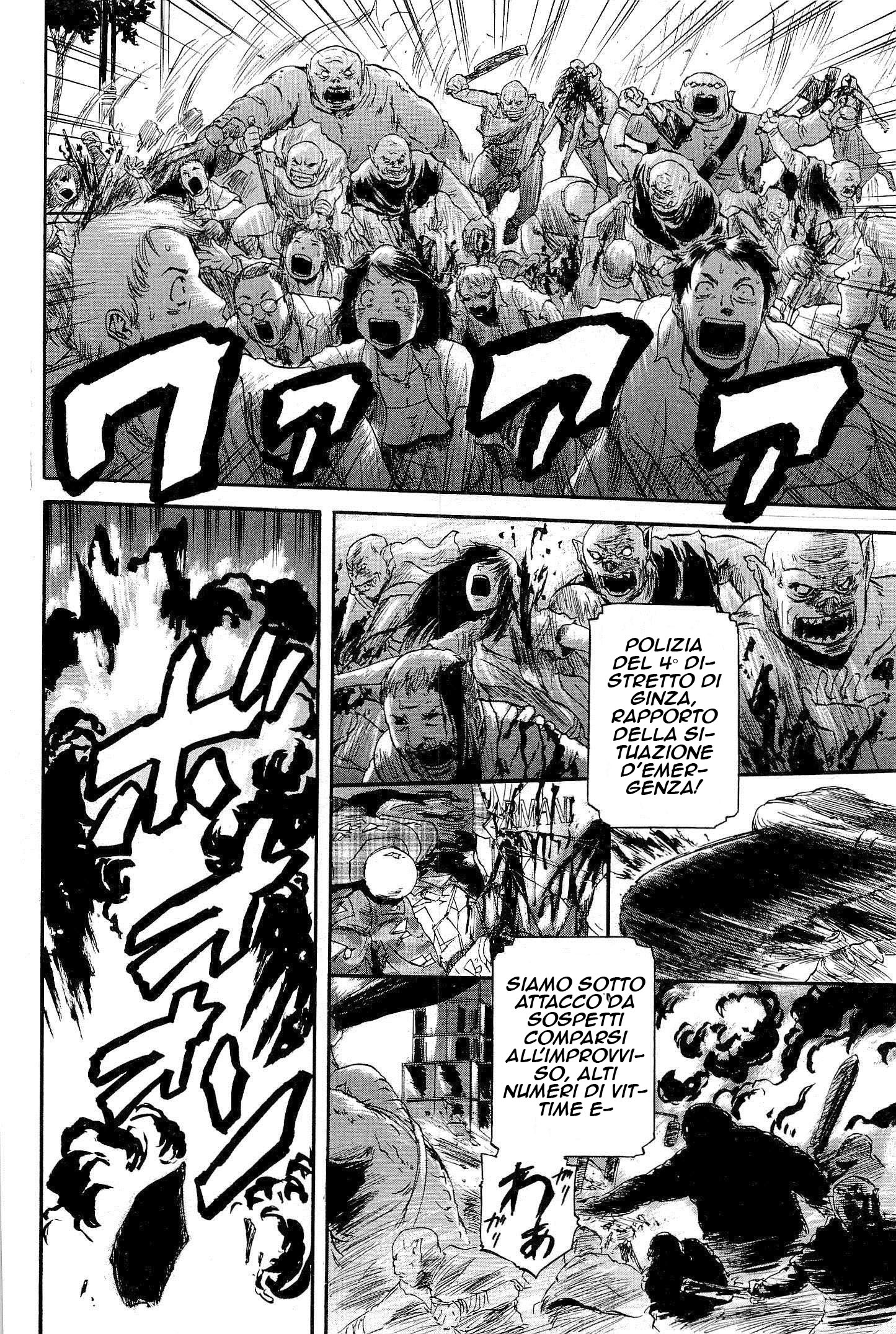 Read Gate Jietai Kare no Chi nite, Kaku Tatakaeri IT Manga Online