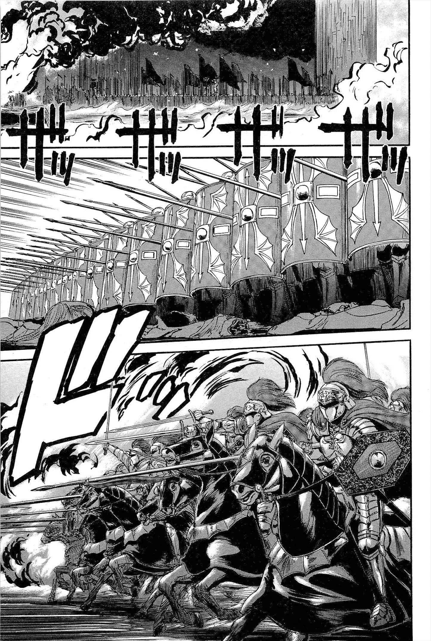 Read Gate Jietai Kare no Chi nite, Kaku Tatakaeri IT Manga Online