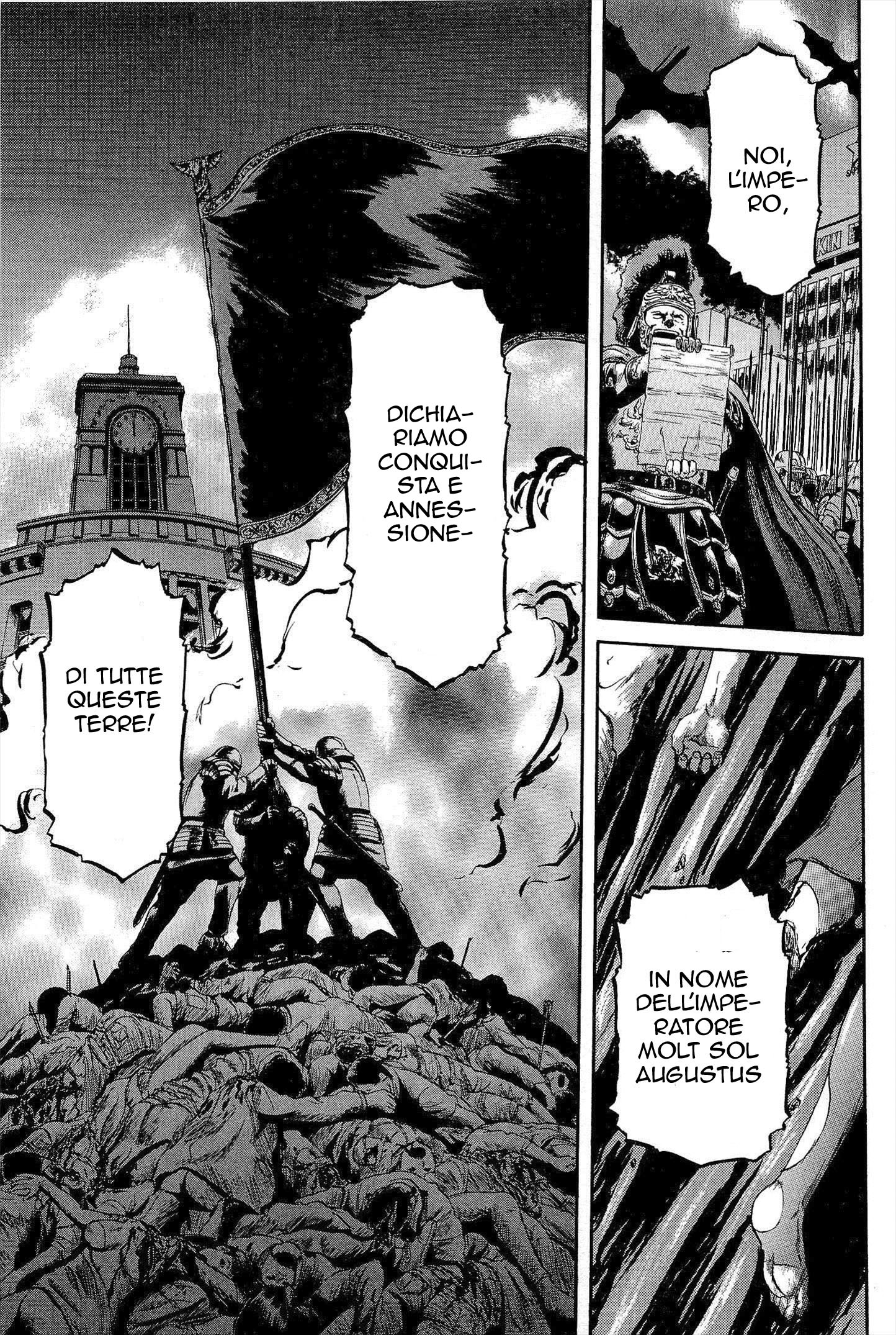 Read Gate Jietai Kare no Chi nite, Kaku Tatakaeri IT Manga Online