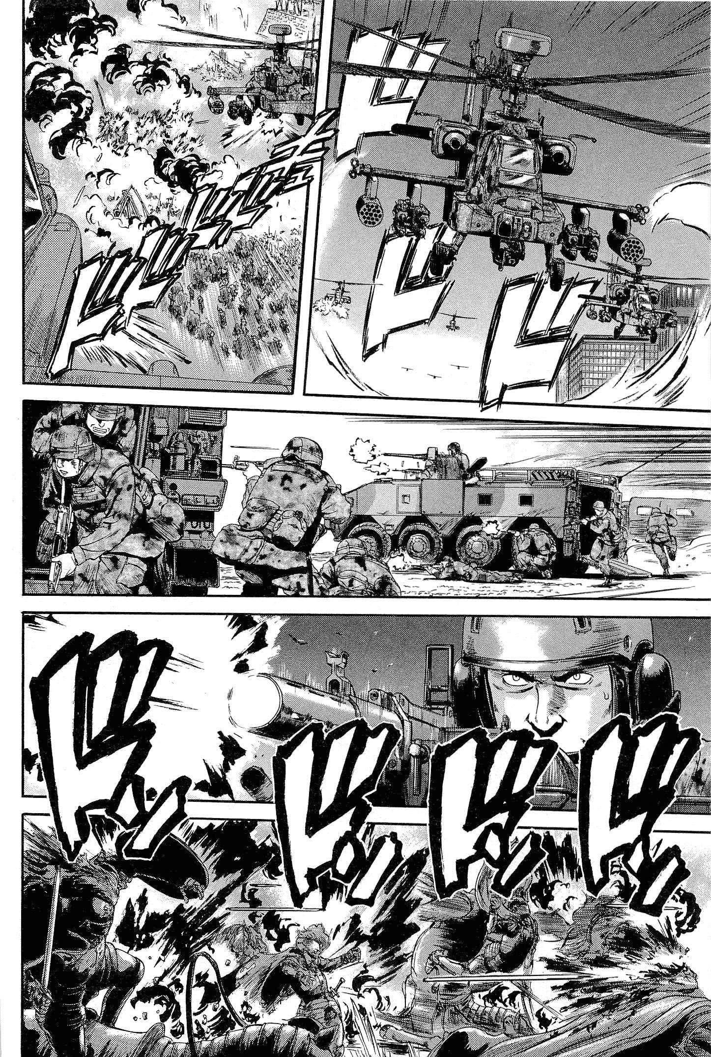 Read Gate Jietai Kare no Chi nite, Kaku Tatakaeri IT Manga Online