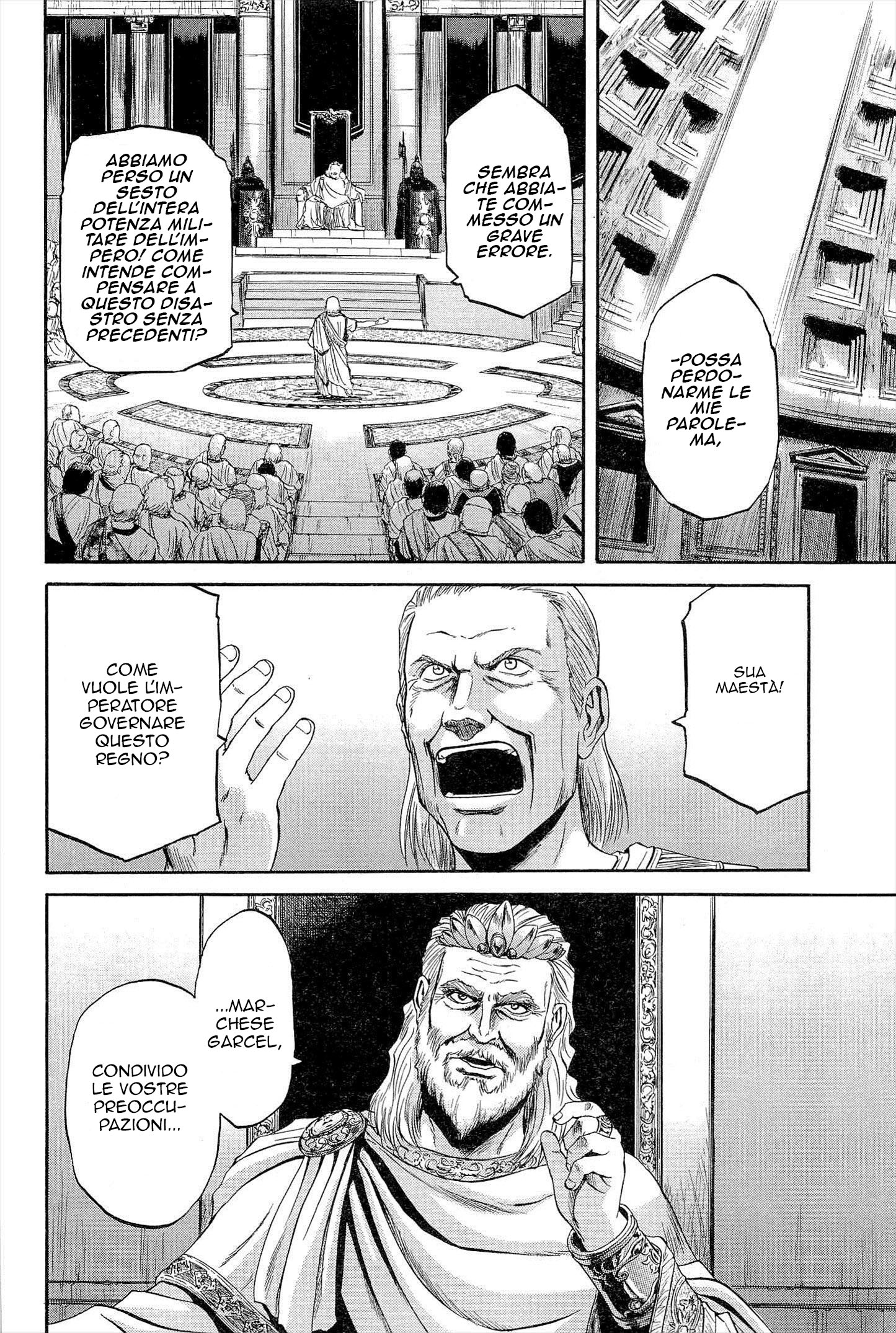 Read Gate Jietai Kare no Chi nite, Kaku Tatakaeri IT Manga Online