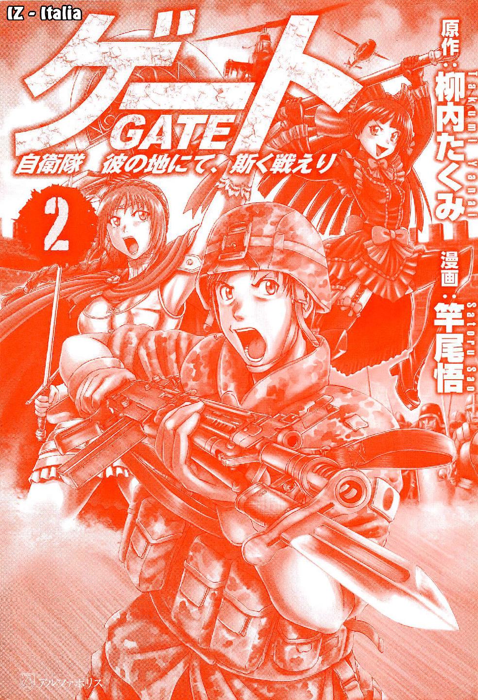 Read Gate Jietai Kare no Chi nite, Kaku Tatakaeri IT Manga Online