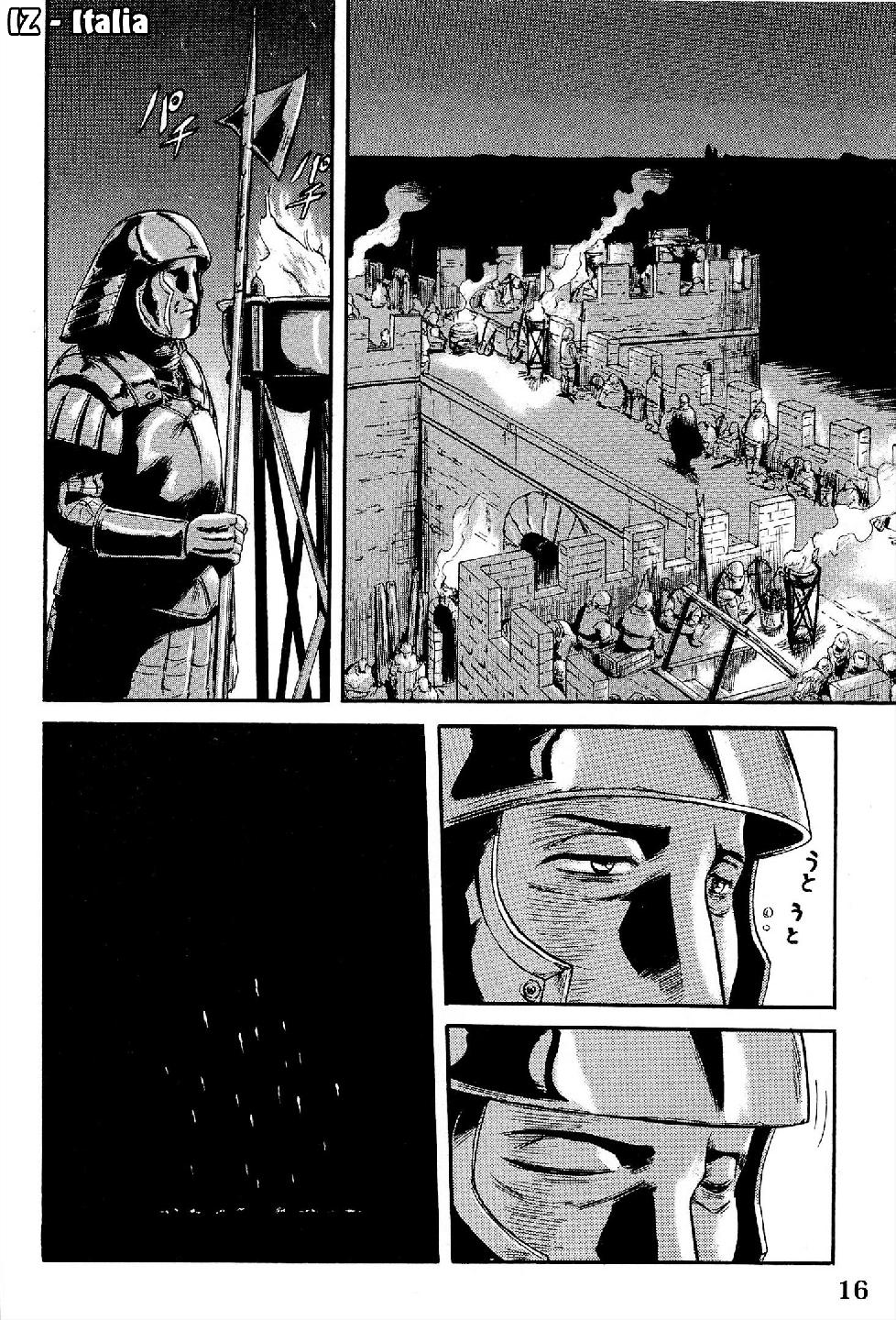 Read Gate Jietai Kare no Chi nite, Kaku Tatakaeri IT Manga Online