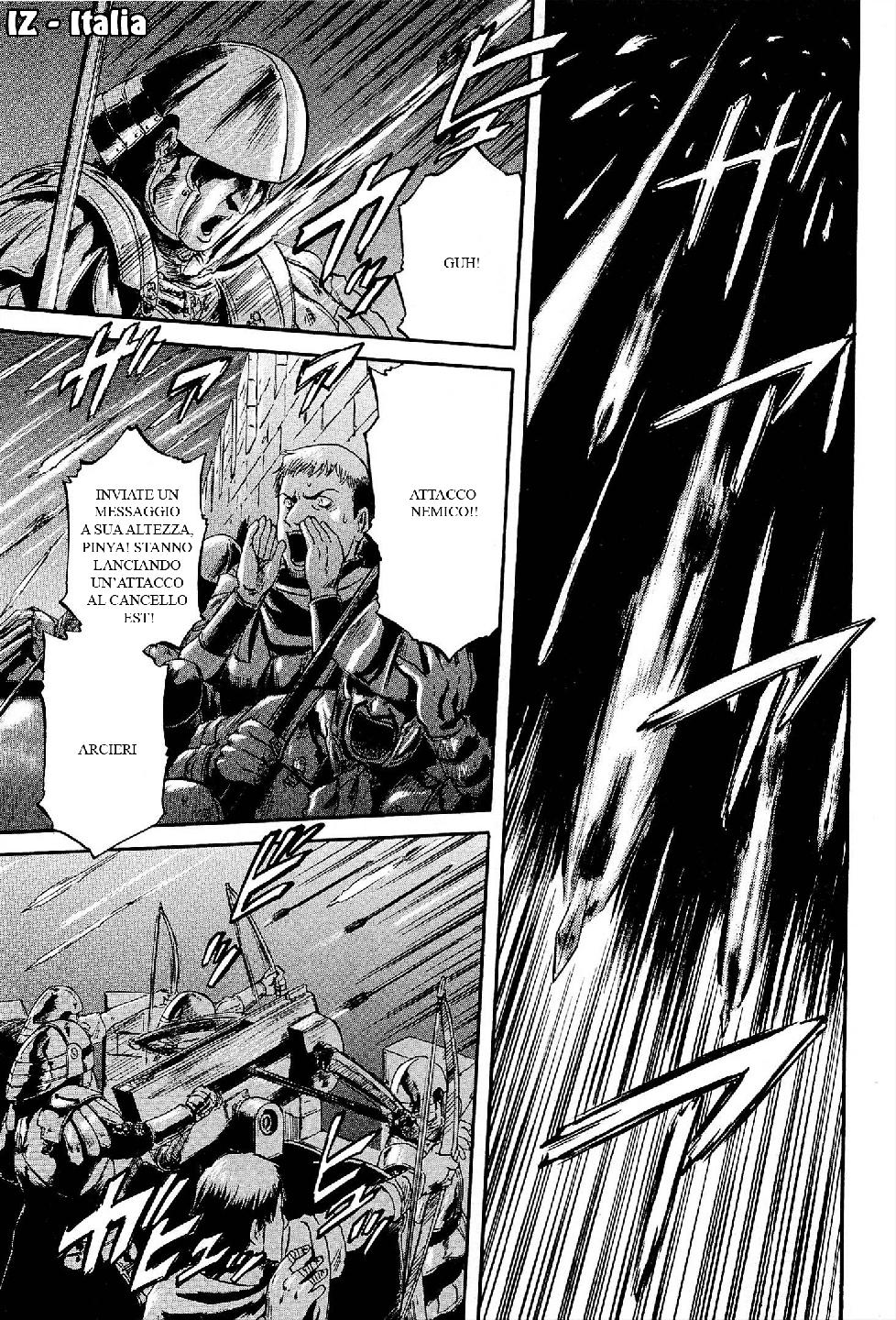 Read Gate Jietai Kare no Chi nite, Kaku Tatakaeri IT Manga Online