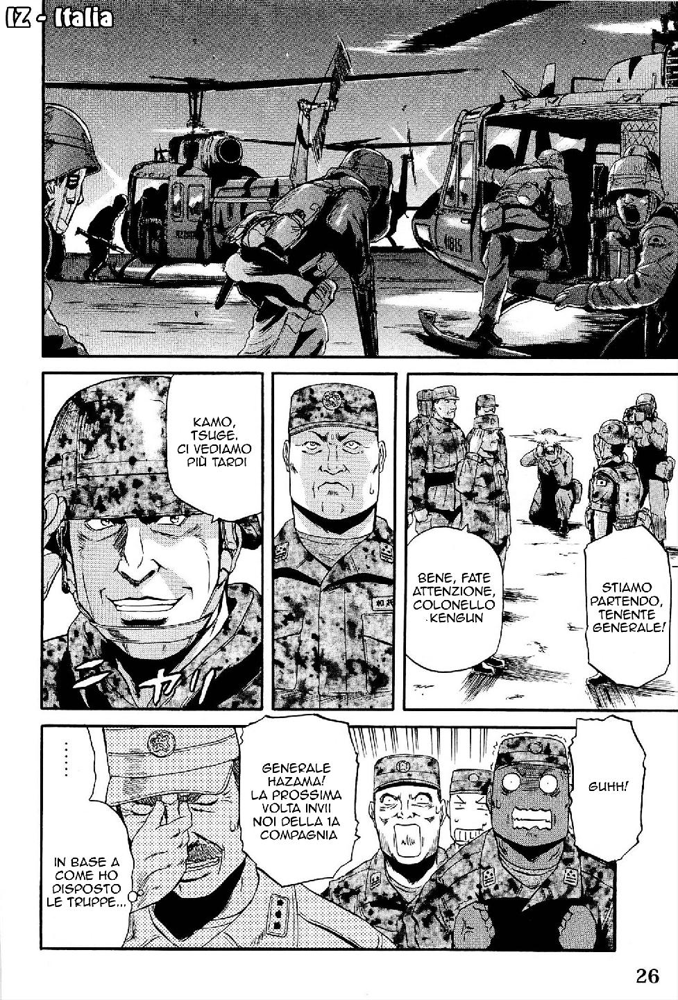 Read Gate Jietai Kare no Chi nite, Kaku Tatakaeri IT Manga Online