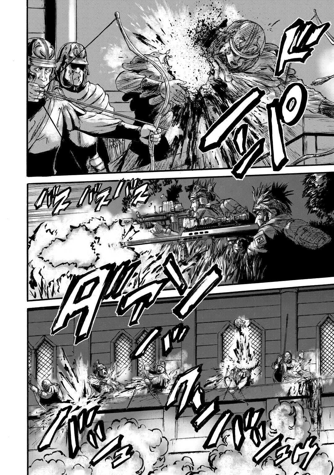 Read Gate Jietai Kare no Chi nite, Kaku Tatakaeri IT Manga Online