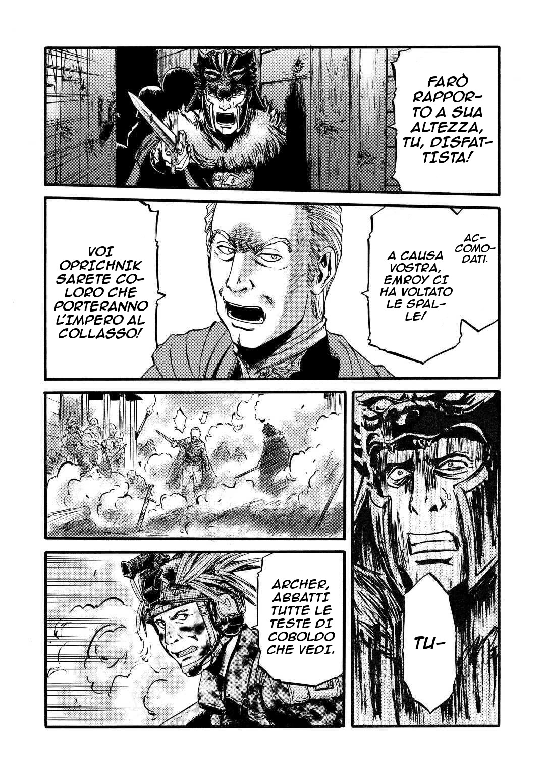 Read Gate Jietai Kare no Chi nite, Kaku Tatakaeri IT Manga Online