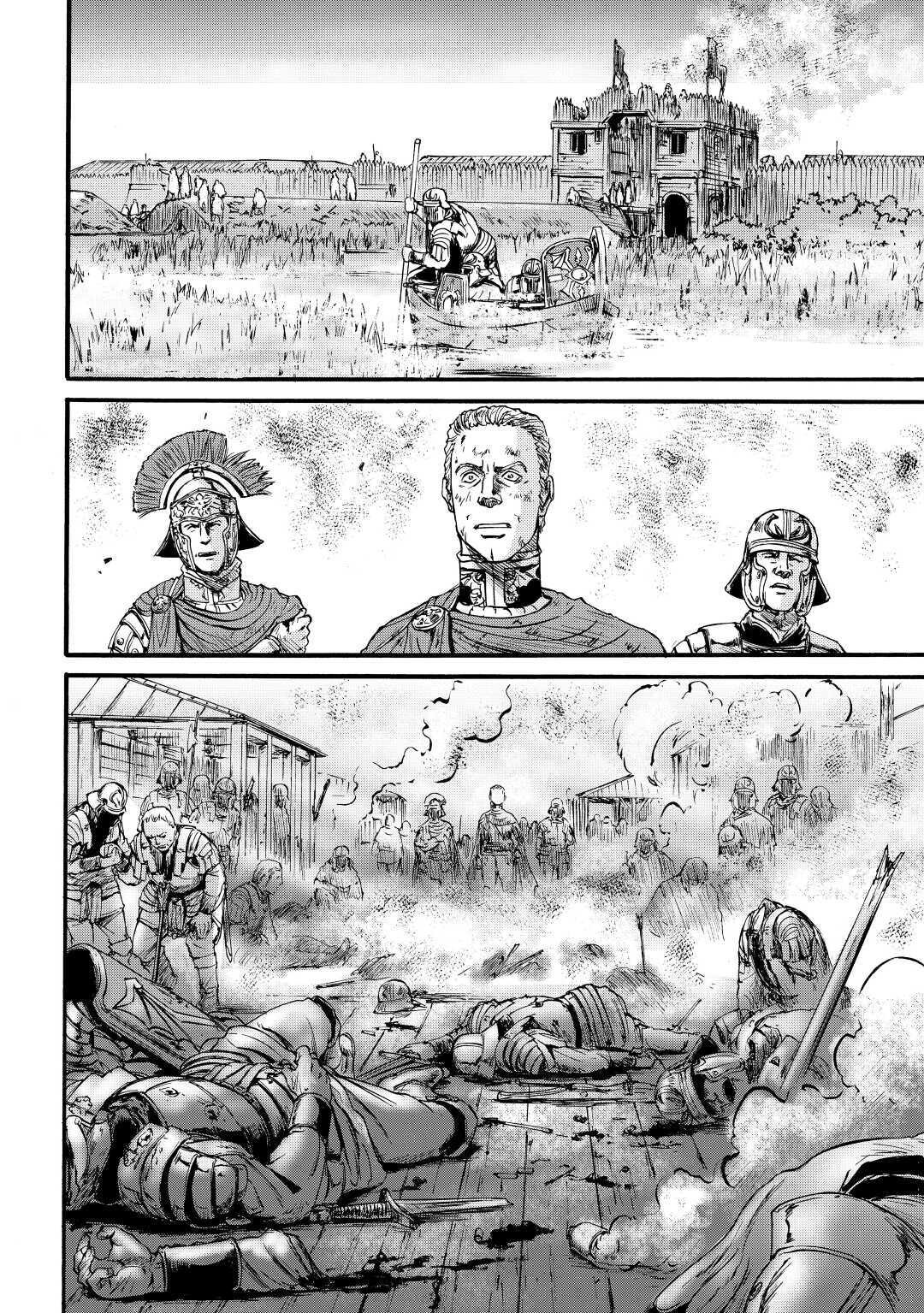 Read Gate Jietai Kare no Chi nite, Kaku Tatakaeri IT Manga Online