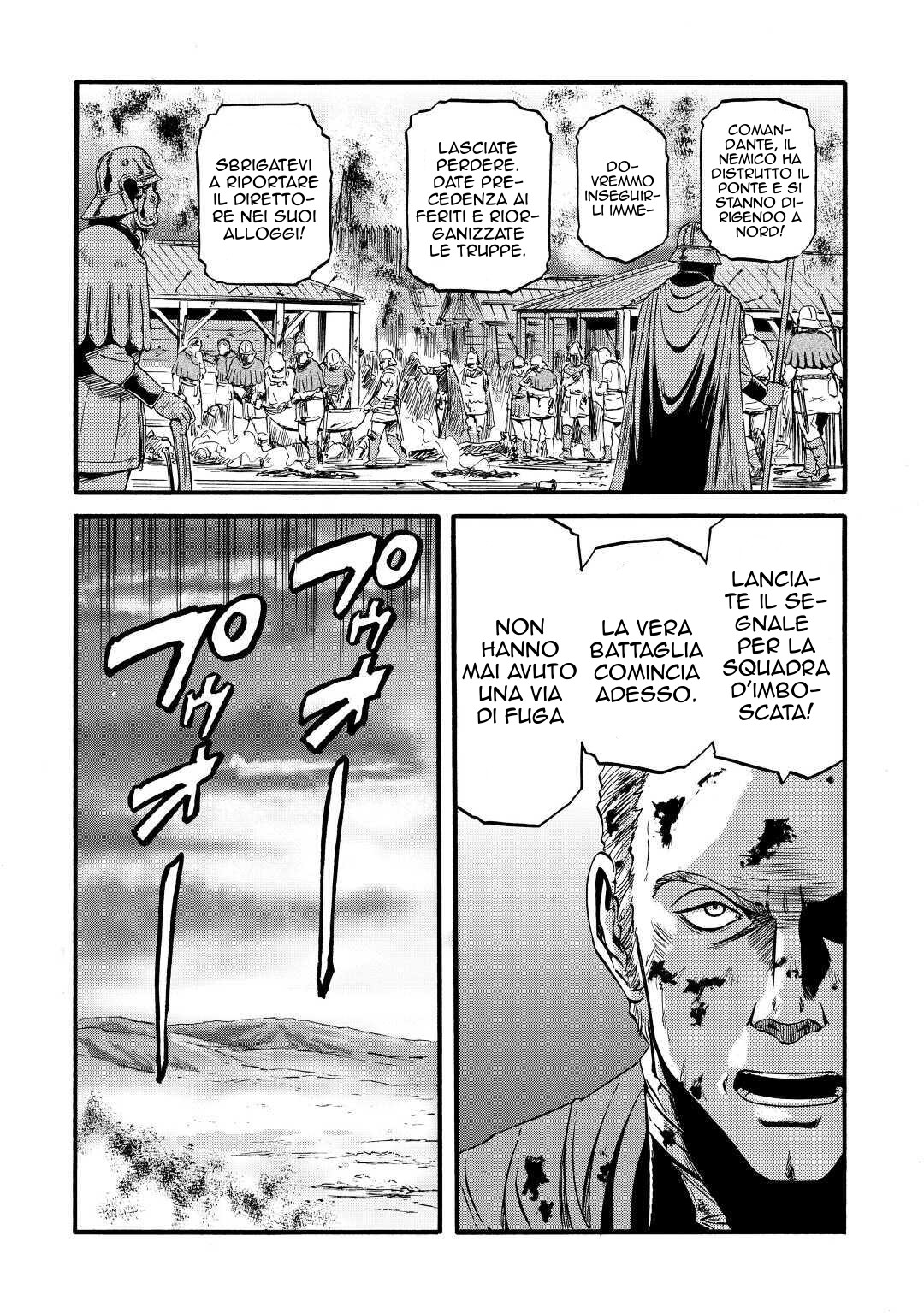 Read Gate Jietai Kare no Chi nite, Kaku Tatakaeri IT Manga Online
