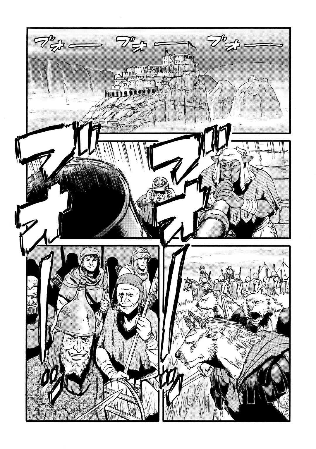Read Gate Jietai Kare no Chi nite, Kaku Tatakaeri IT Manga Online