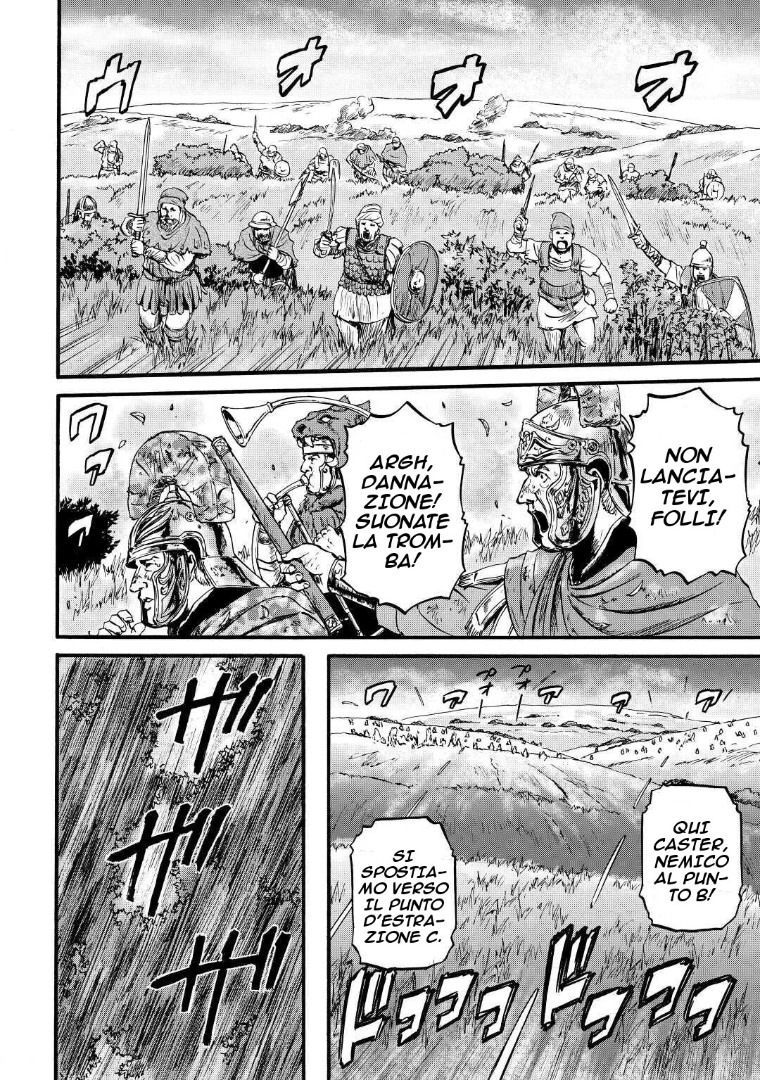Read Gate Jietai Kare no Chi nite, Kaku Tatakaeri IT Manga Online