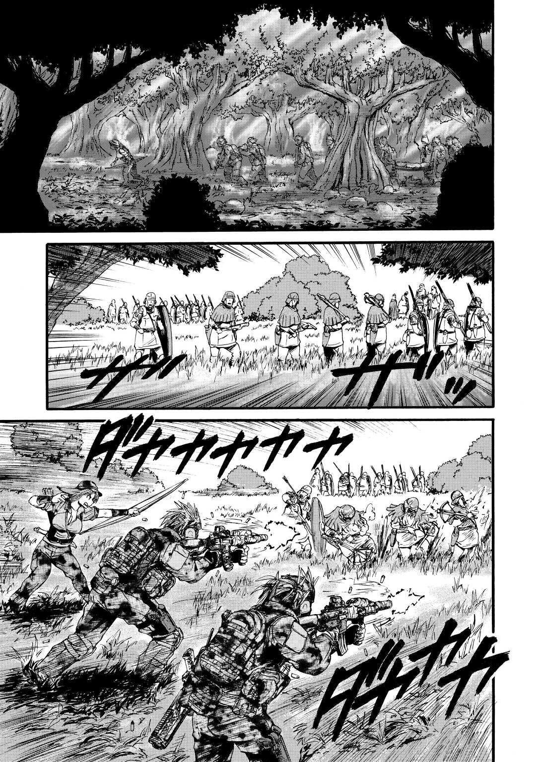 Read Gate Jietai Kare no Chi nite, Kaku Tatakaeri IT Manga Online