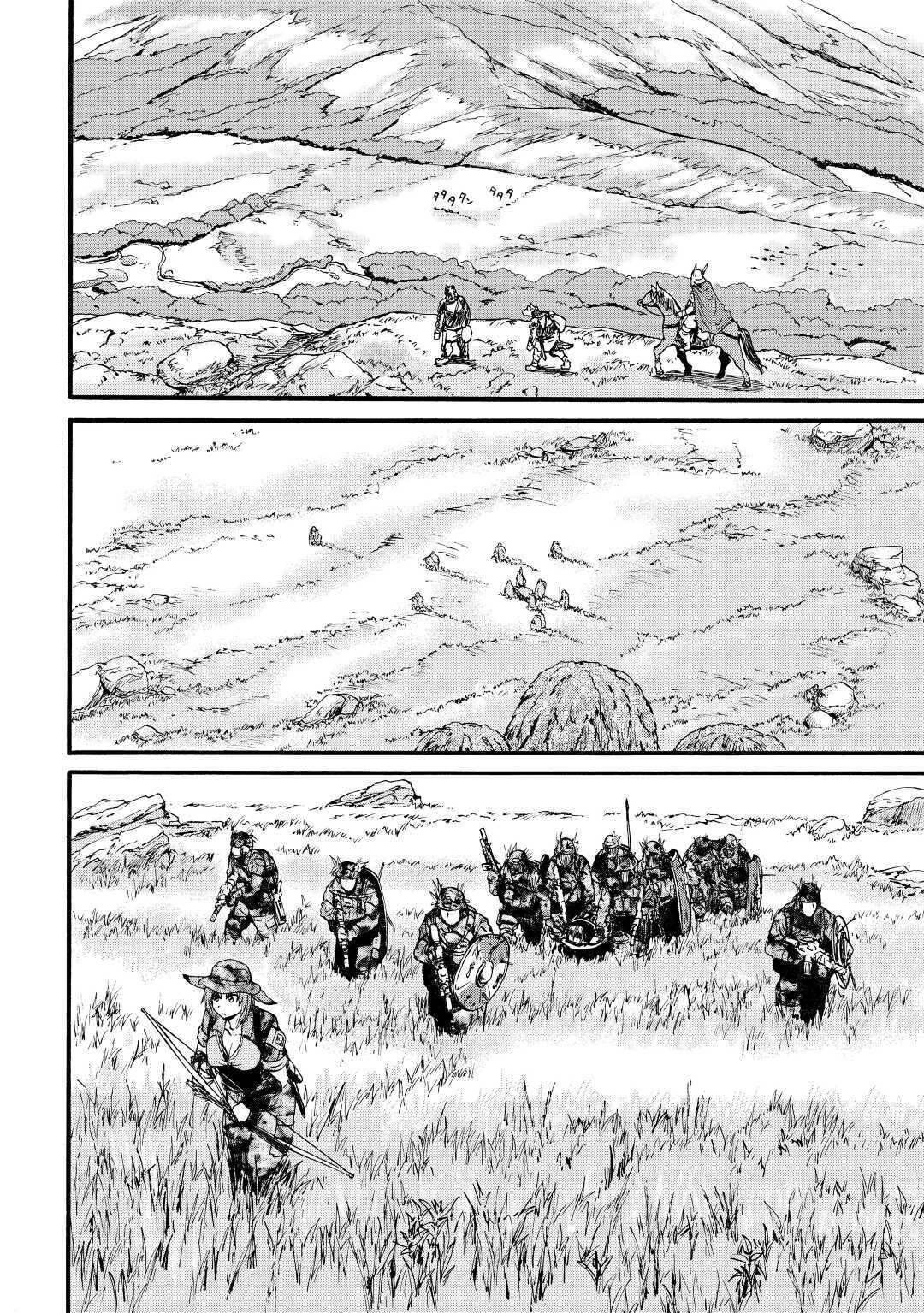 Read Gate Jietai Kare no Chi nite, Kaku Tatakaeri IT Manga Online