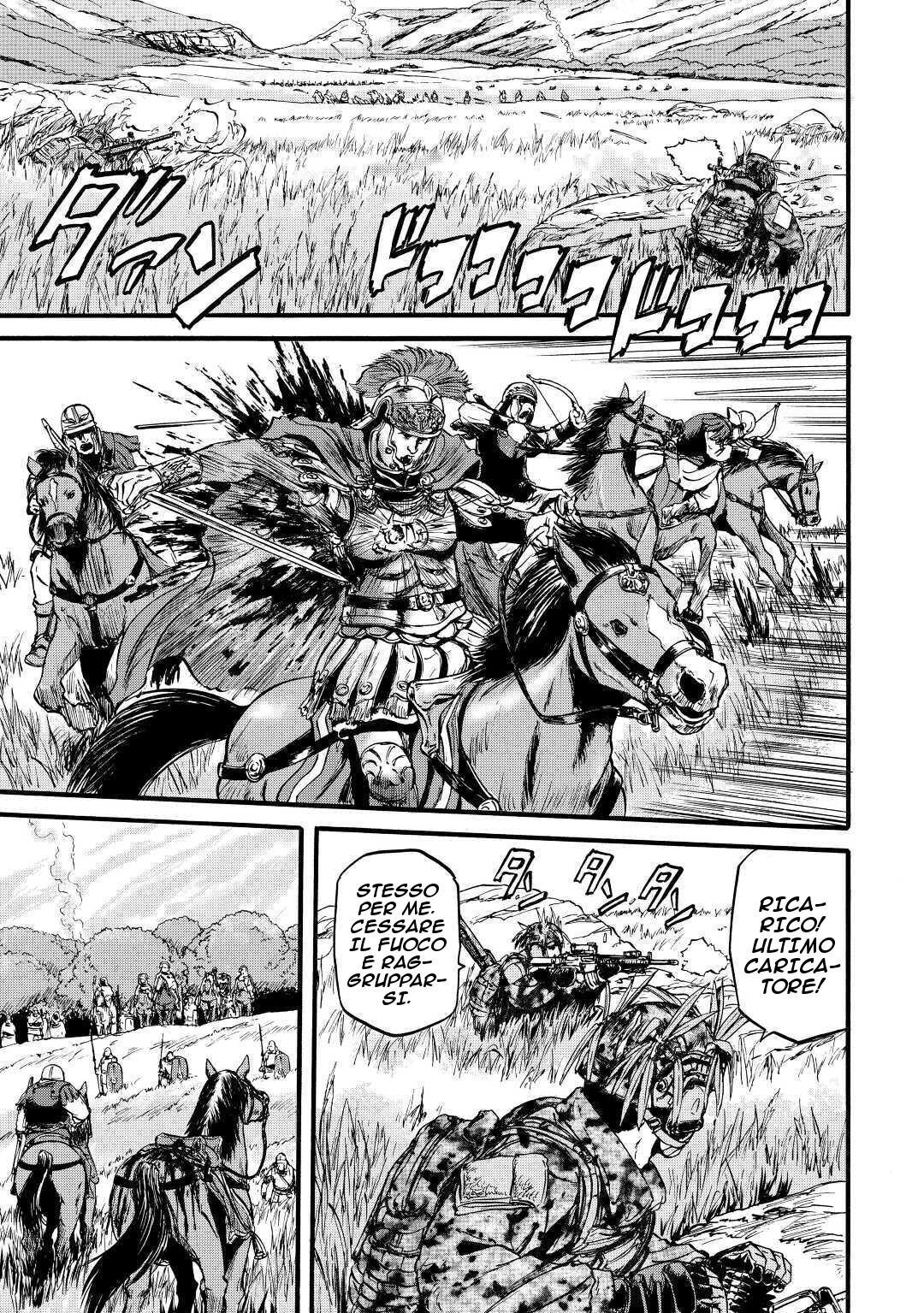 Read Gate Jietai Kare no Chi nite, Kaku Tatakaeri IT Manga Online