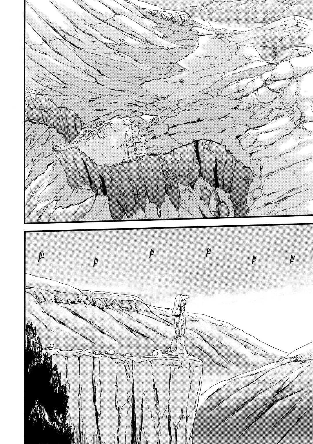 Read Gate Jietai Kare no Chi nite, Kaku Tatakaeri IT Manga Online