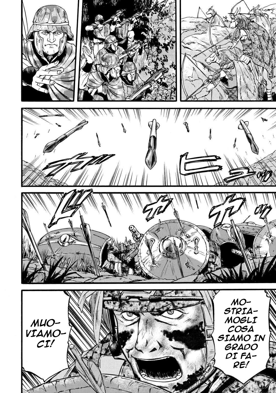Read Gate Jietai Kare no Chi nite, Kaku Tatakaeri IT Manga Online