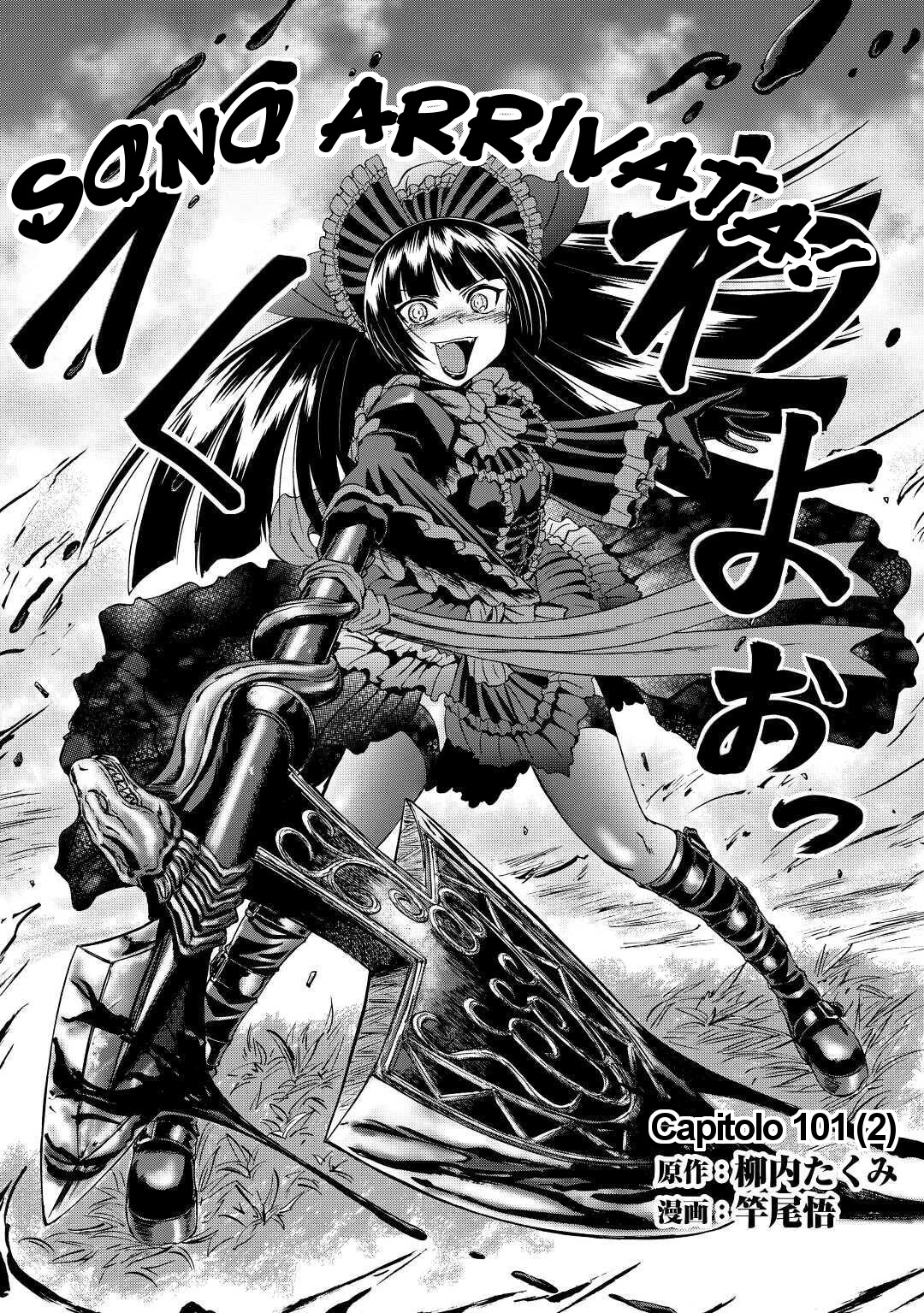 Read Gate Jietai Kare no Chi nite, Kaku Tatakaeri IT Manga Online
