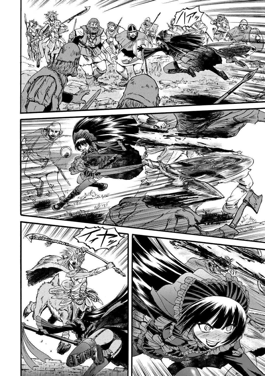Read Gate Jietai Kare no Chi nite, Kaku Tatakaeri IT Manga Online