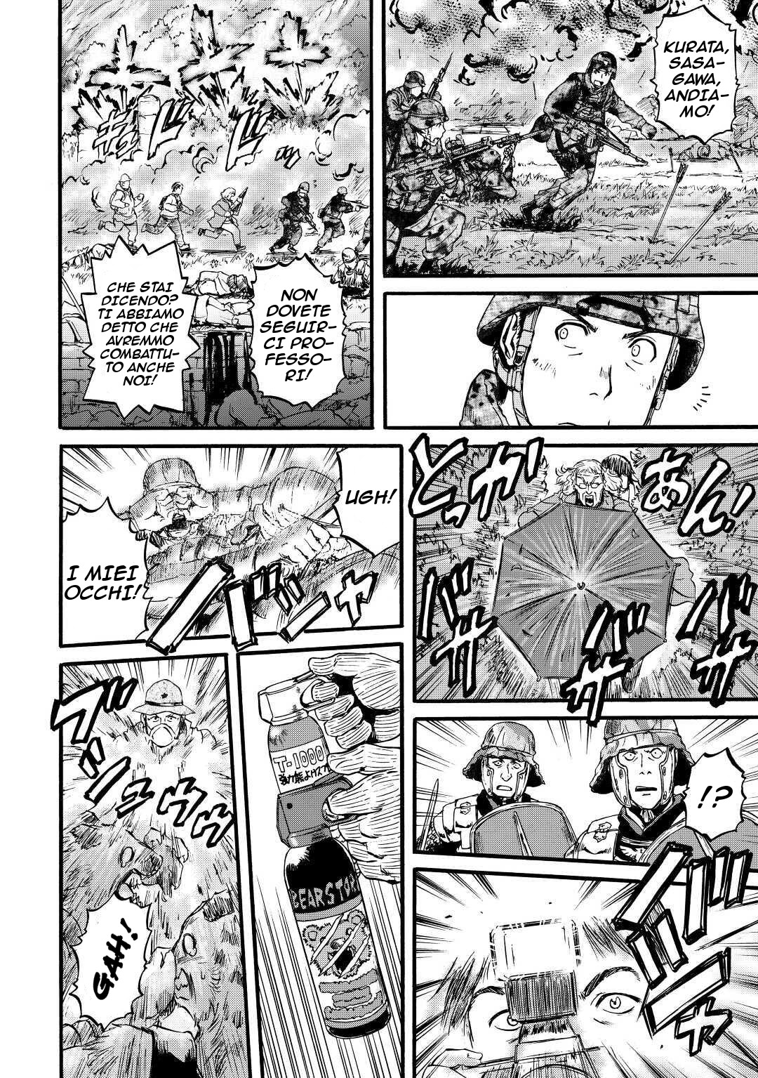 Read Gate Jietai Kare no Chi nite, Kaku Tatakaeri IT Manga Online