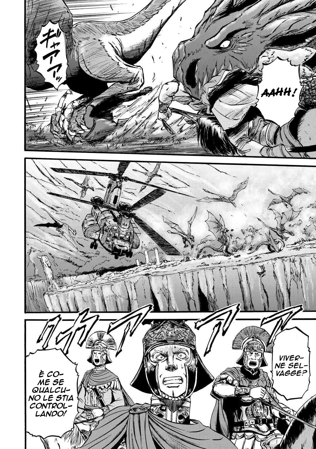 Read Gate Jietai Kare no Chi nite, Kaku Tatakaeri IT Manga Online