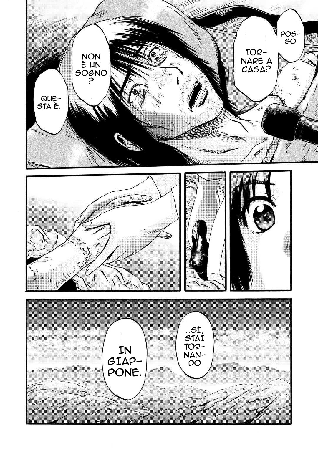Read Gate Jietai Kare no Chi nite, Kaku Tatakaeri IT Manga Online