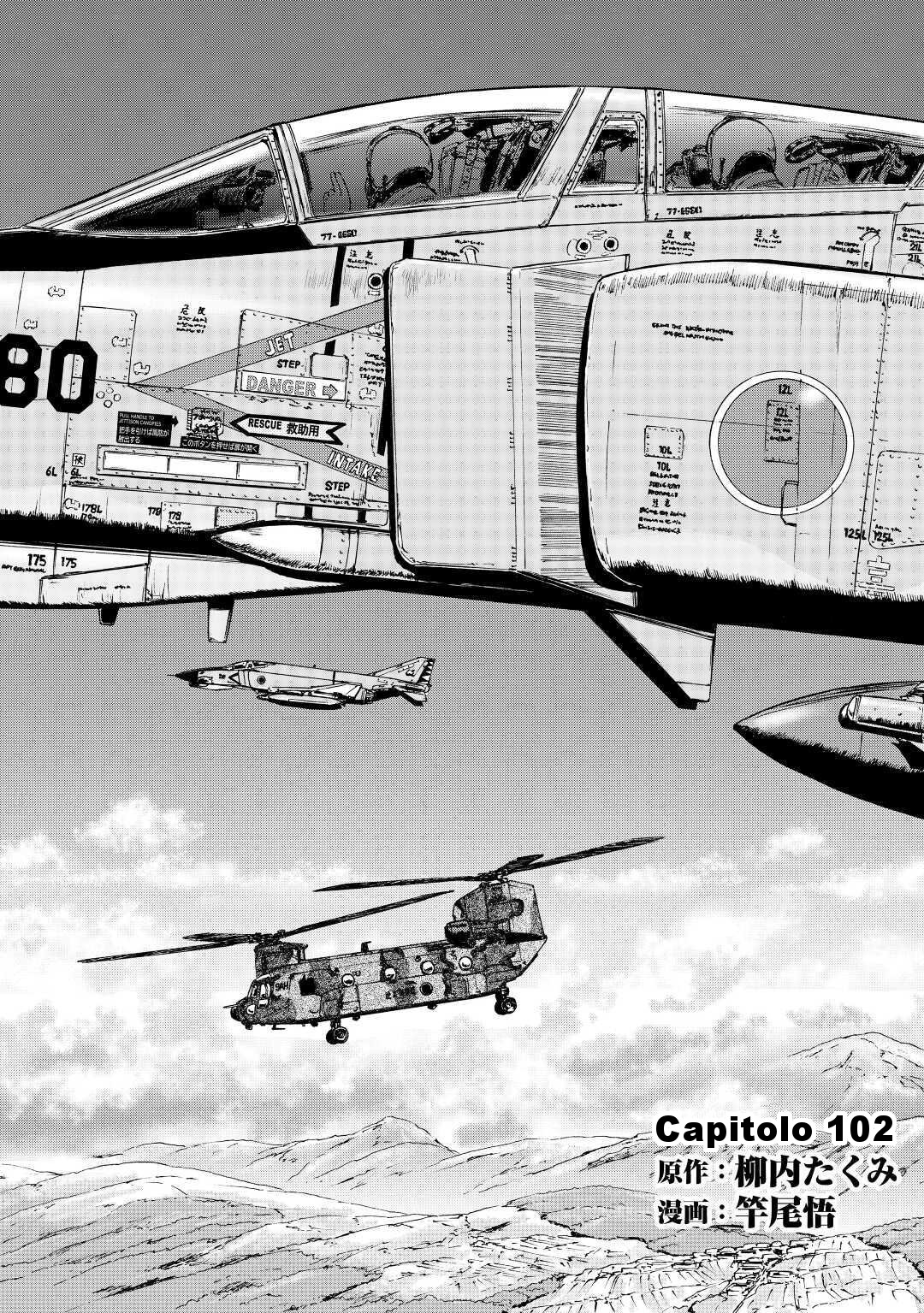 Read Gate Jietai Kare no Chi nite, Kaku Tatakaeri IT Manga Online