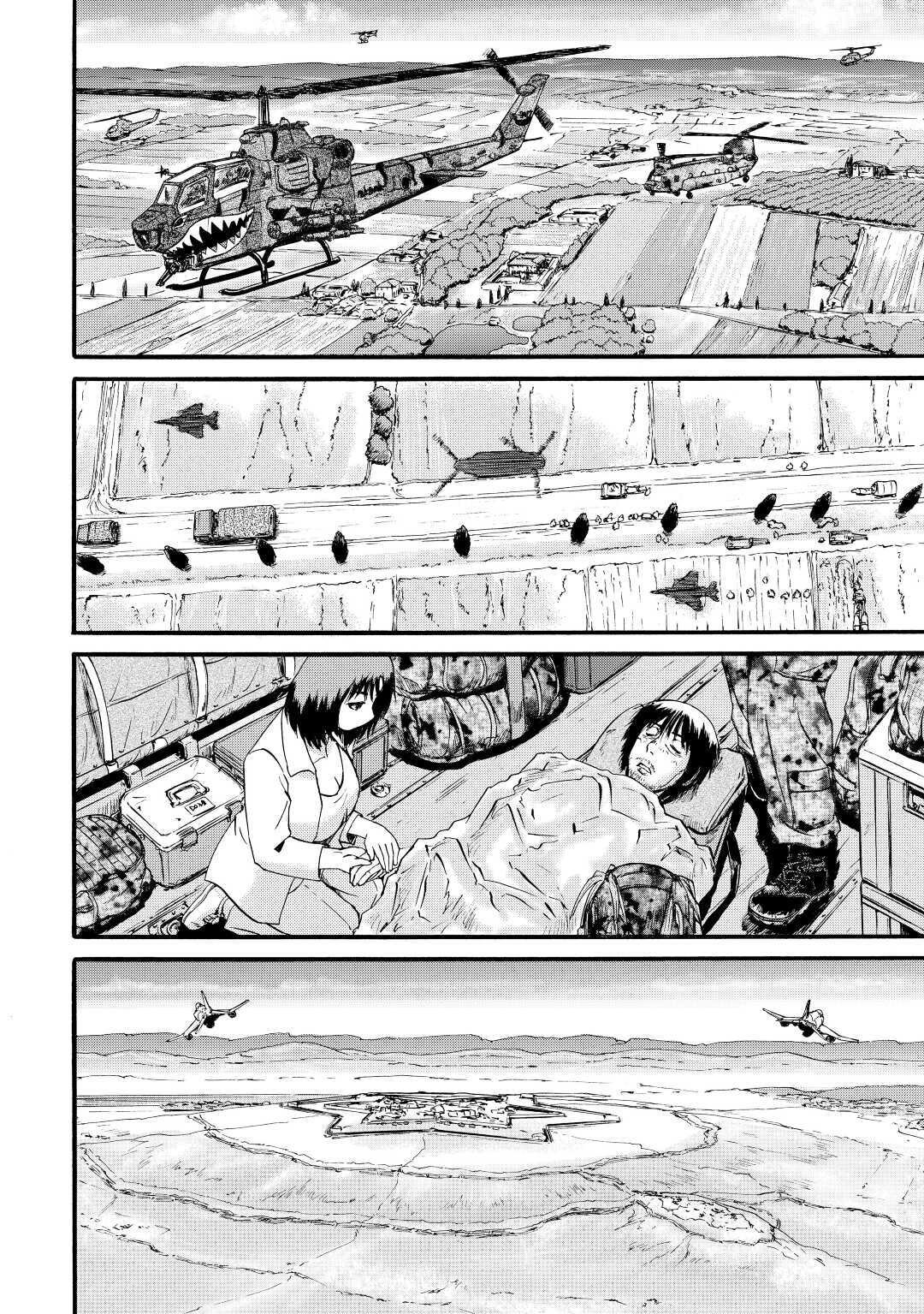 Read Gate Jietai Kare no Chi nite, Kaku Tatakaeri IT Manga Online