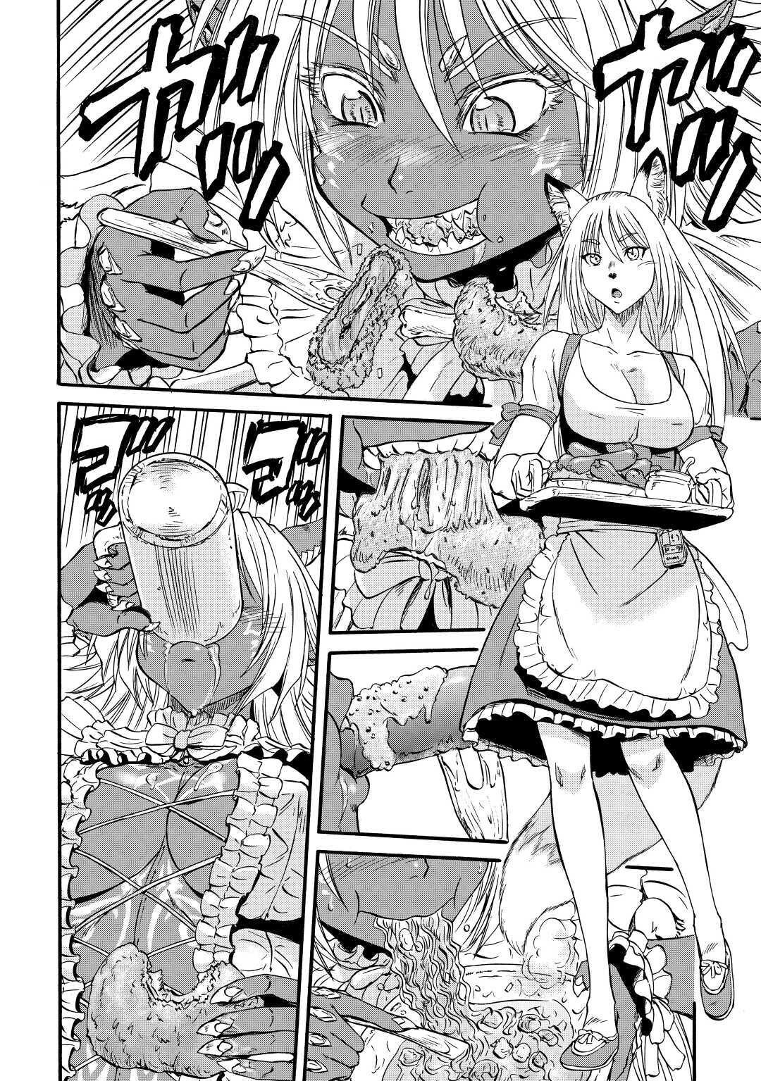 Read Gate Jietai Kare no Chi nite, Kaku Tatakaeri IT Manga Online