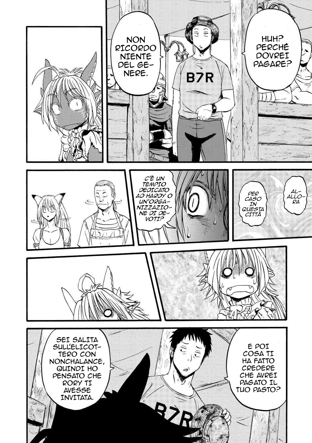 Read Gate Jietai Kare no Chi nite, Kaku Tatakaeri IT Manga Online