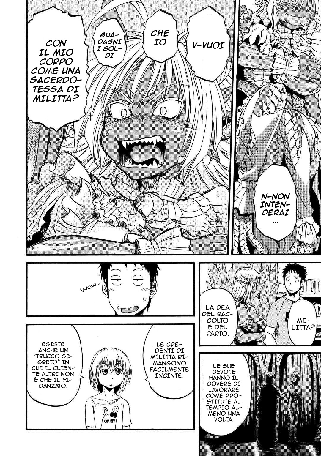 Read Gate Jietai Kare no Chi nite, Kaku Tatakaeri IT Manga Online