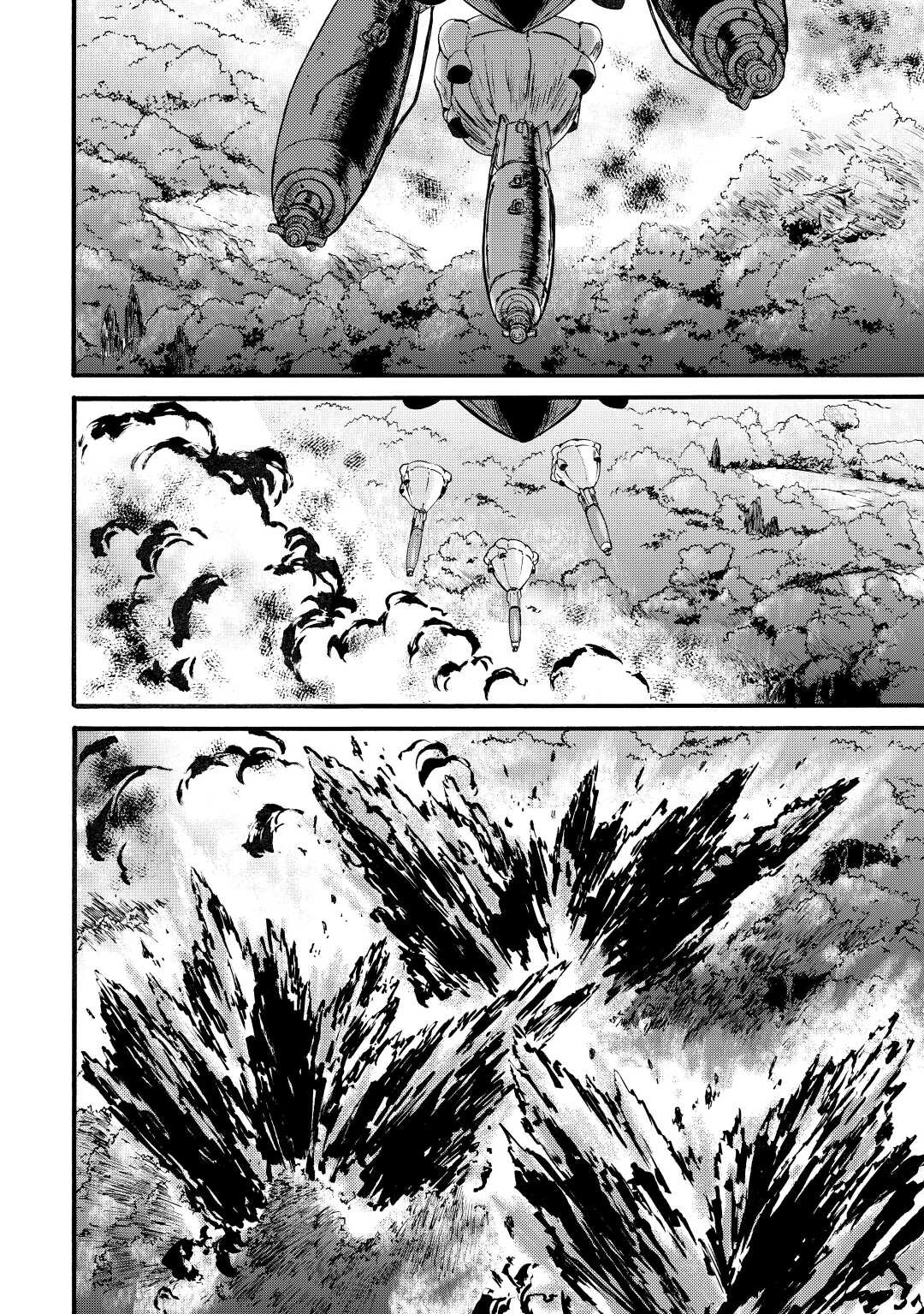 Read Gate Jietai Kare no Chi nite, Kaku Tatakaeri IT Manga Online