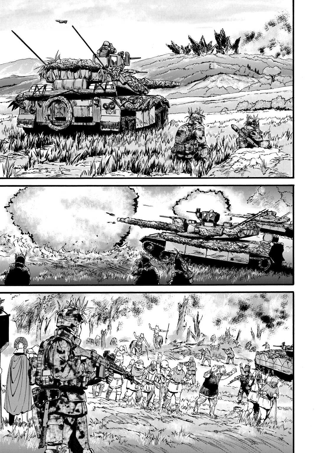 Read Gate Jietai Kare no Chi nite, Kaku Tatakaeri IT Manga Online
