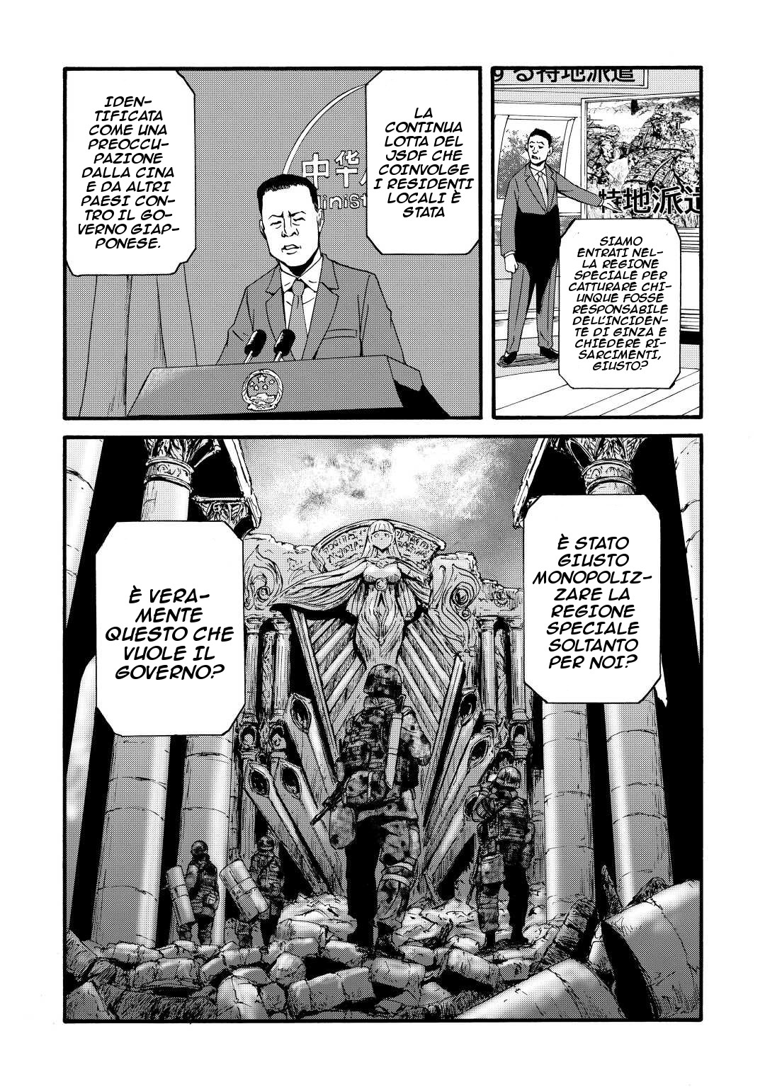 Read Gate Jietai Kare no Chi nite, Kaku Tatakaeri IT Manga Online