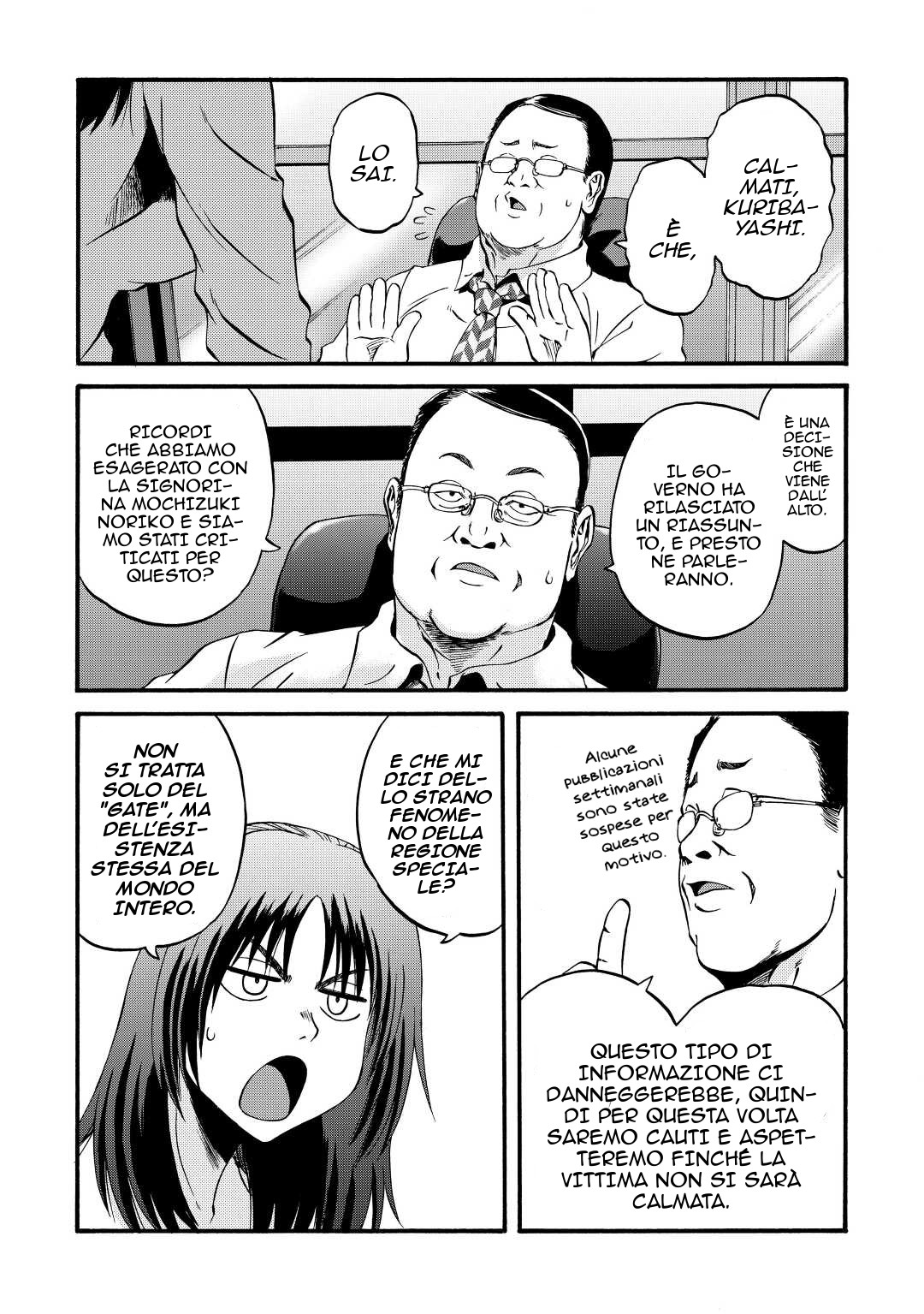 Read Gate Jietai Kare no Chi nite, Kaku Tatakaeri IT Manga Online