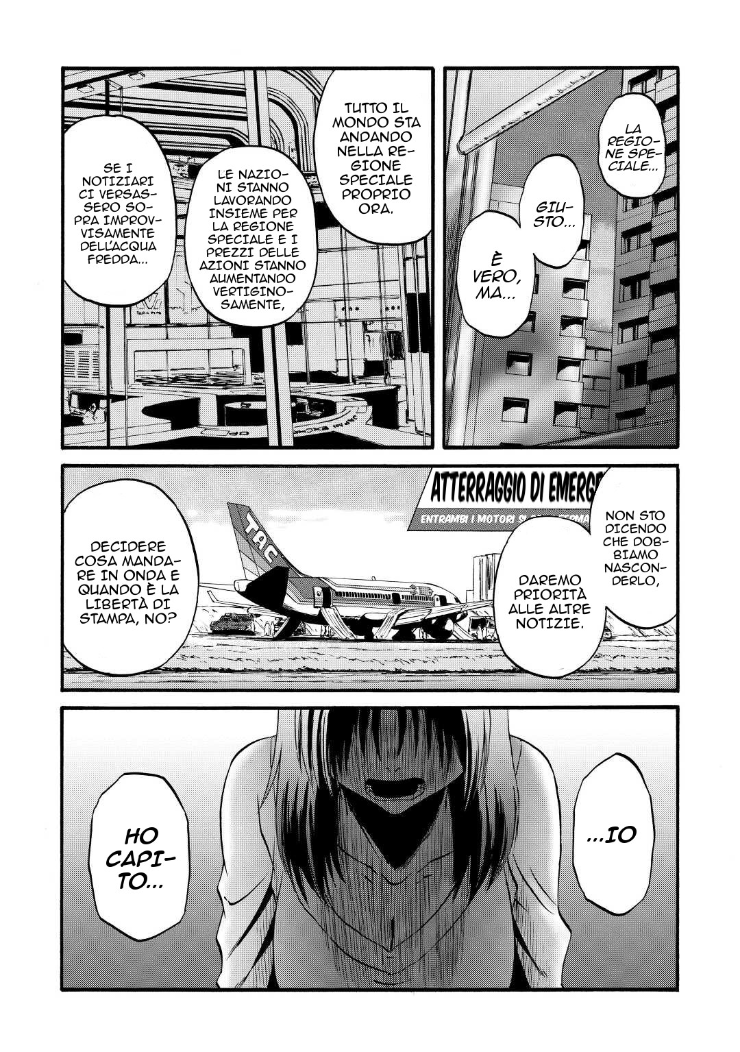 Read Gate Jietai Kare no Chi nite, Kaku Tatakaeri IT Manga Online