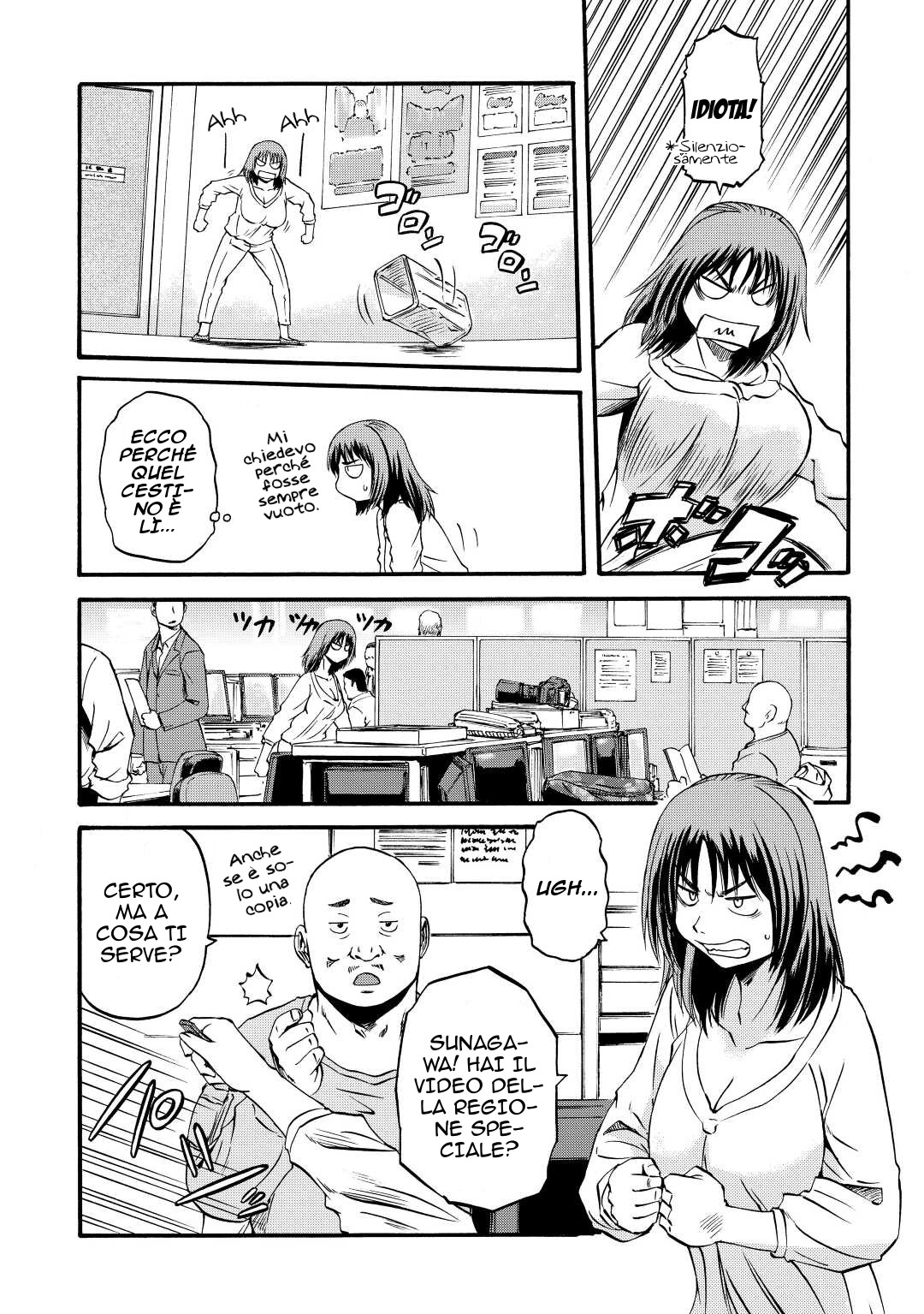 Read Gate Jietai Kare no Chi nite, Kaku Tatakaeri IT Manga Online