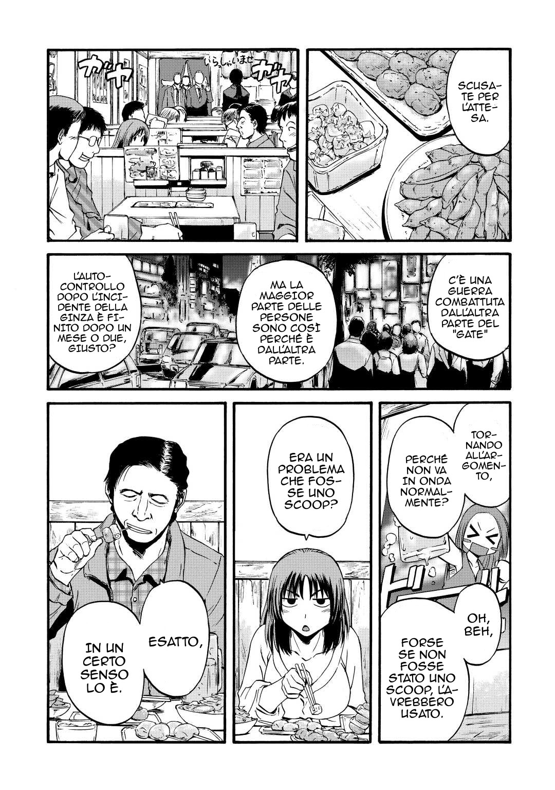 Read Gate Jietai Kare no Chi nite, Kaku Tatakaeri IT Manga Online