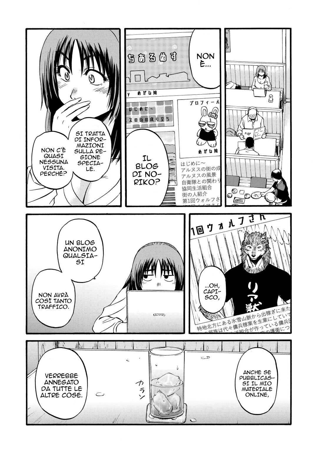 Read Gate Jietai Kare no Chi nite, Kaku Tatakaeri IT Manga Online