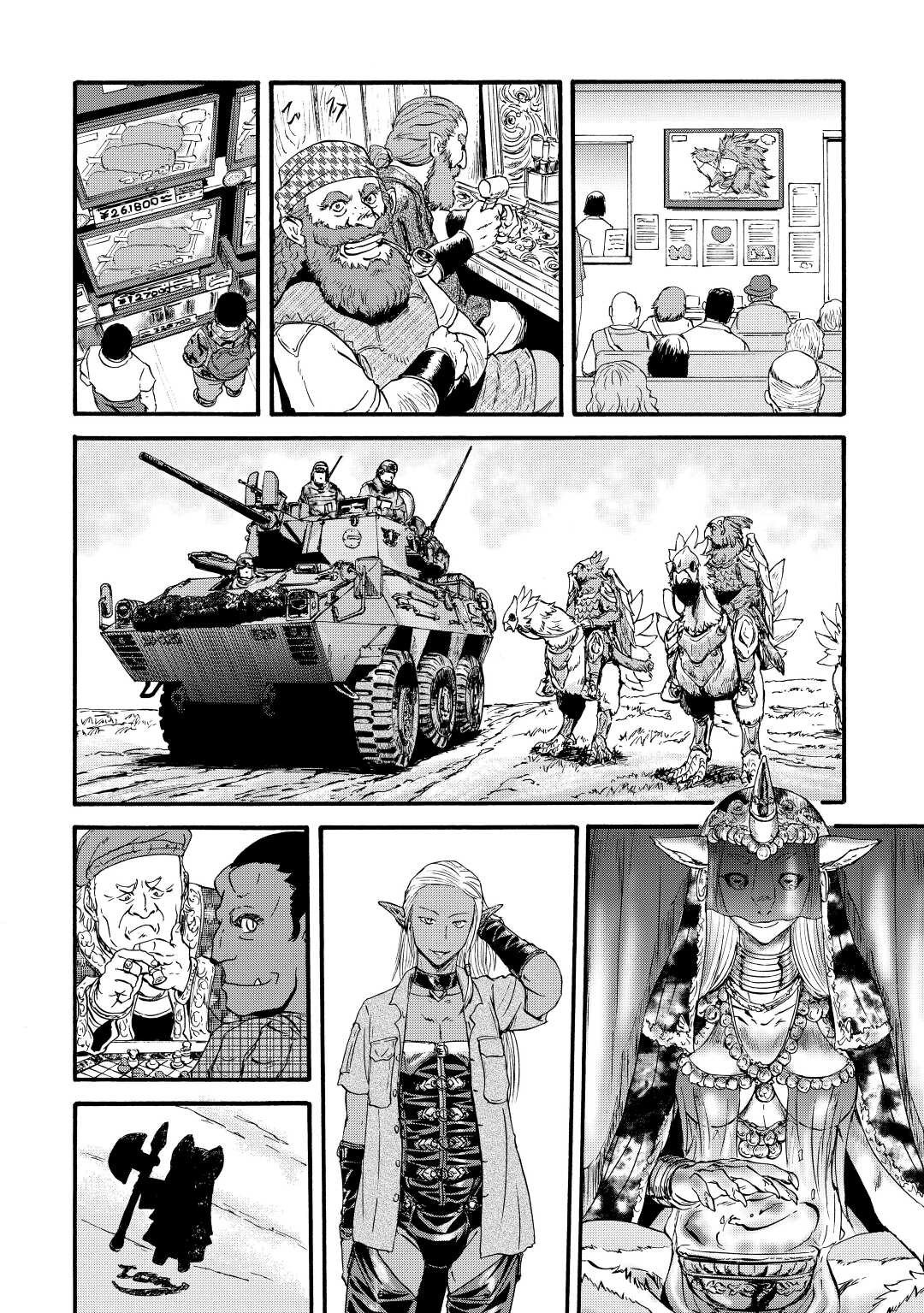 Read Gate Jietai Kare no Chi nite, Kaku Tatakaeri IT Manga Online