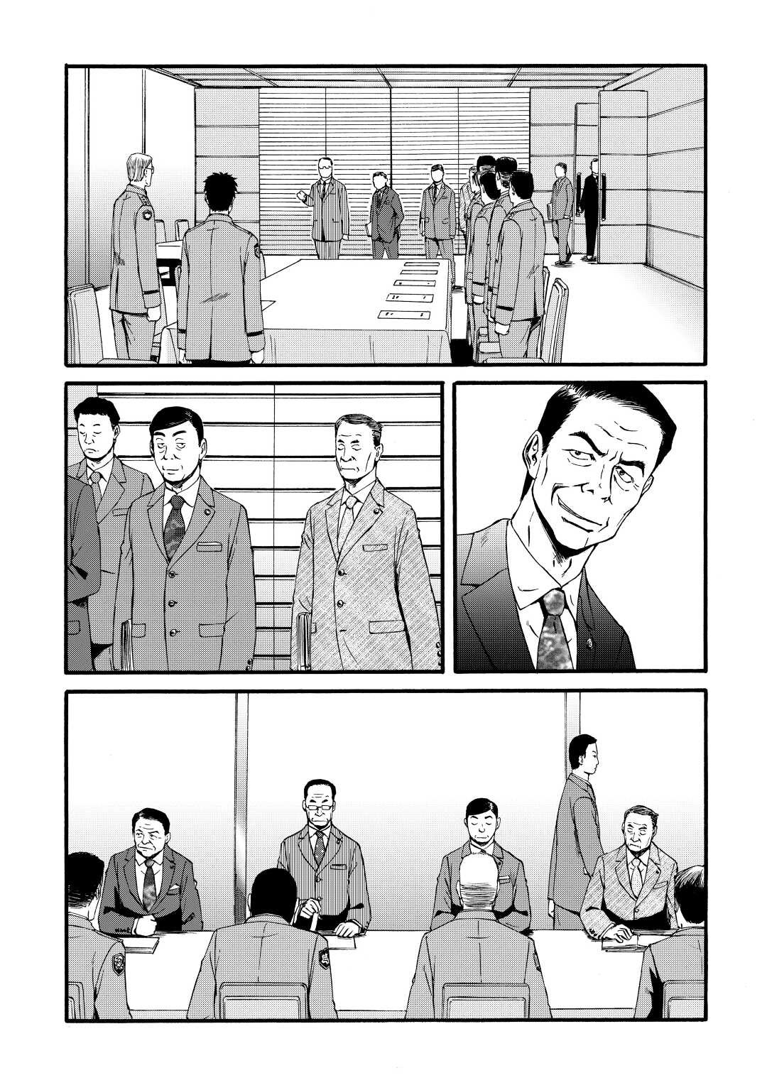 Read Gate Jietai Kare no Chi nite, Kaku Tatakaeri IT Manga Online