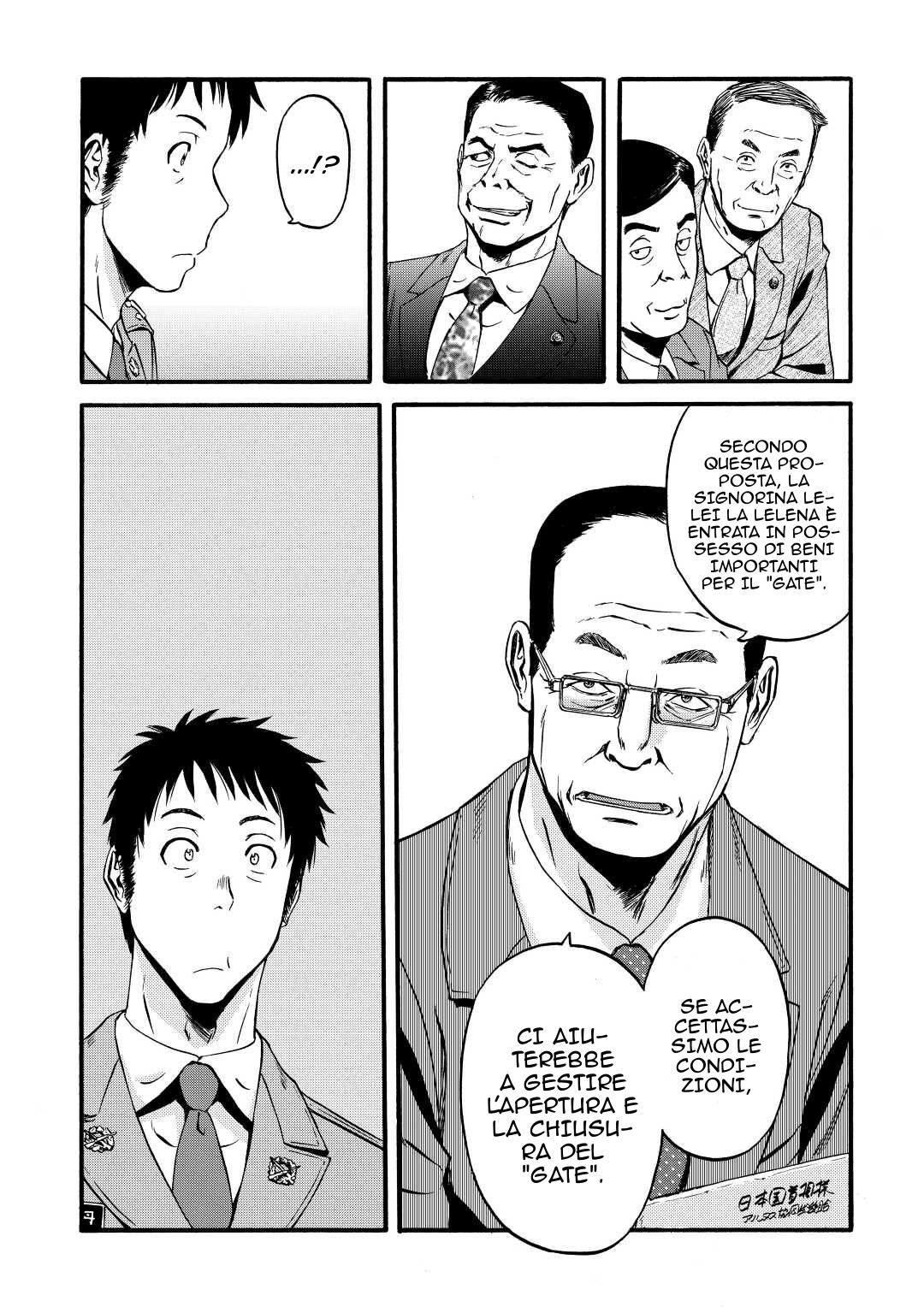 Read Gate Jietai Kare no Chi nite, Kaku Tatakaeri IT Manga Online
