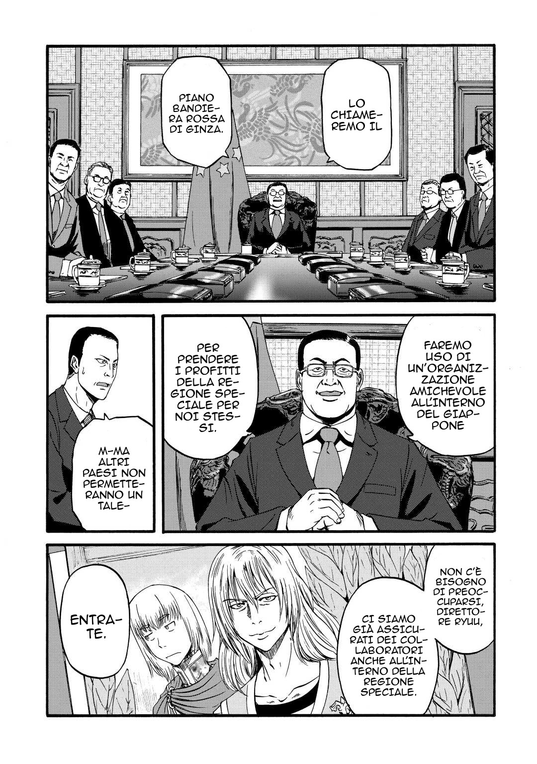 Read Gate Jietai Kare no Chi nite, Kaku Tatakaeri IT Manga Online