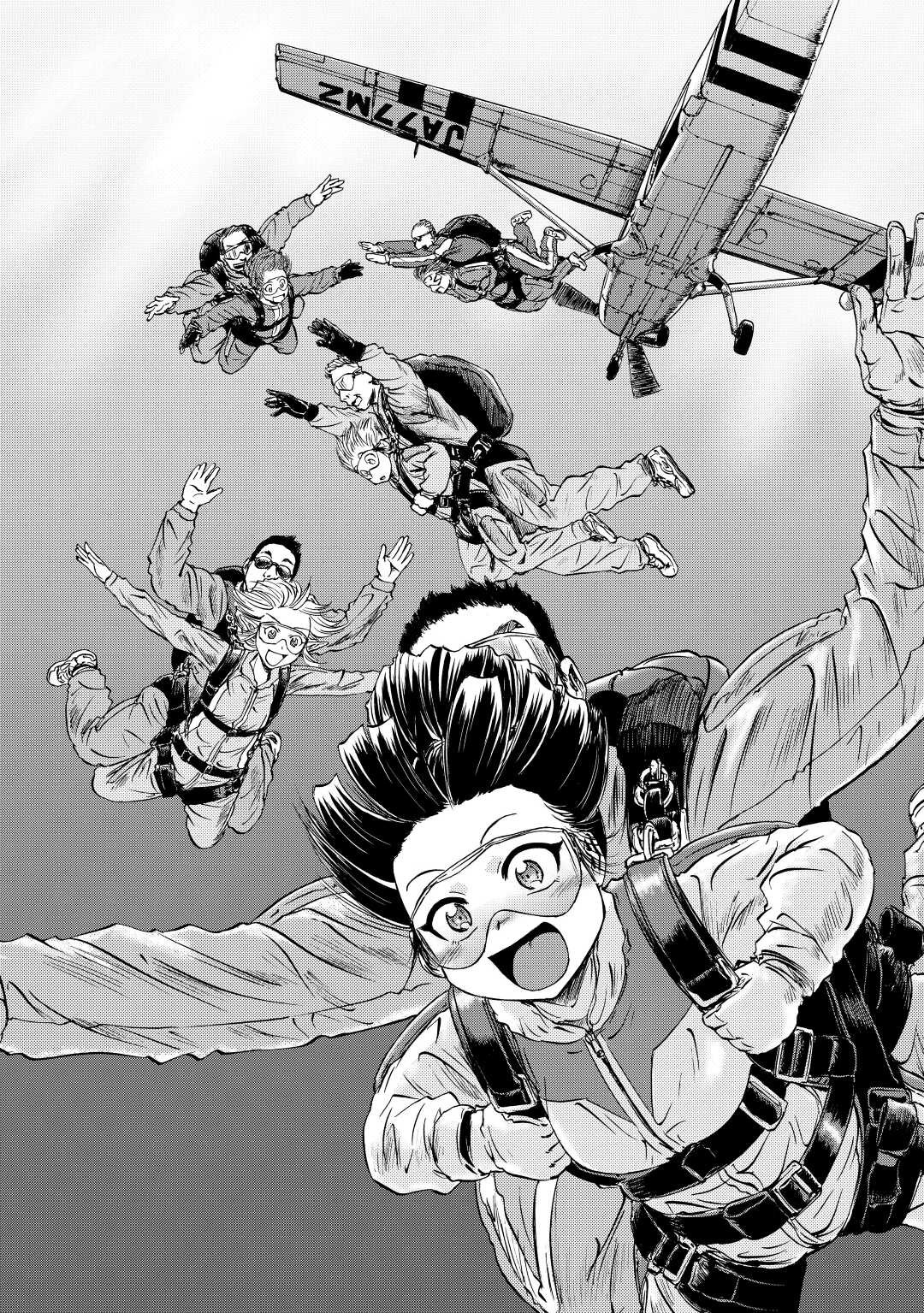 Read Gate Jietai Kare no Chi nite, Kaku Tatakaeri IT Manga Online