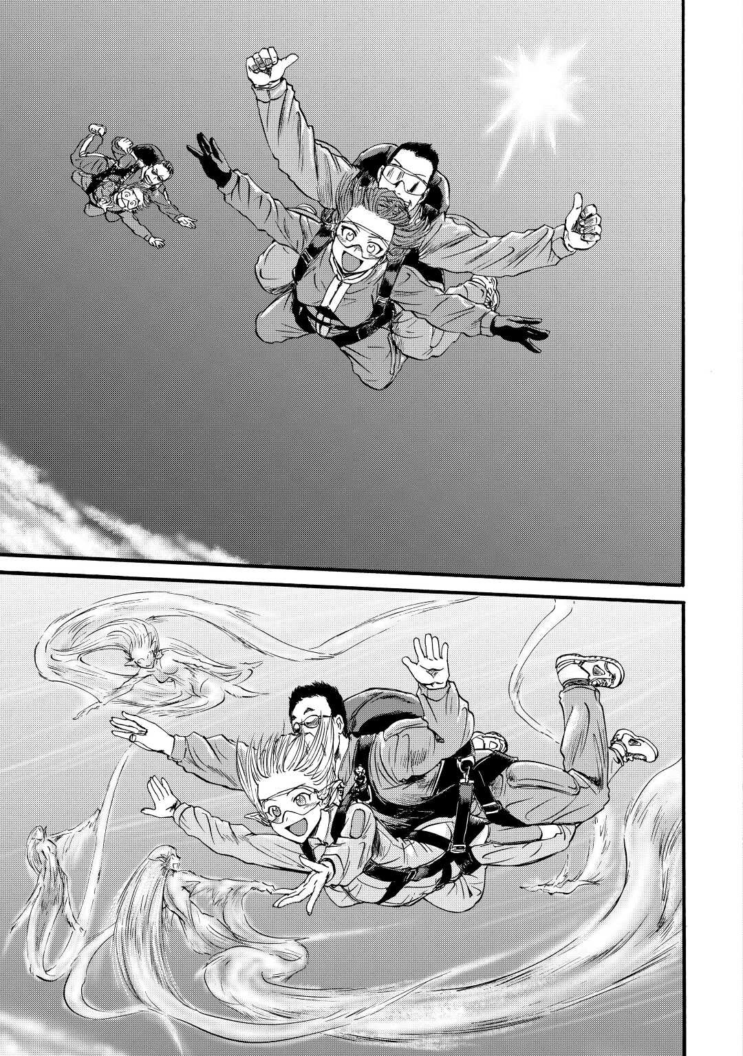 Read Gate Jietai Kare no Chi nite, Kaku Tatakaeri IT Manga Online